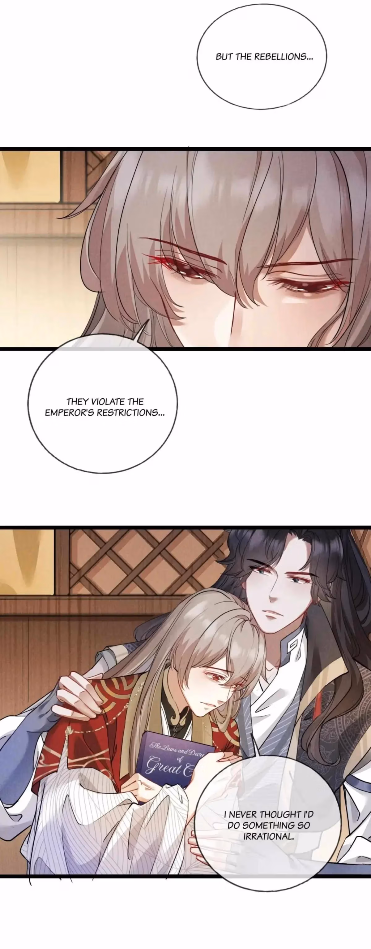 My General Is My World Chapter 13 page 9 - 