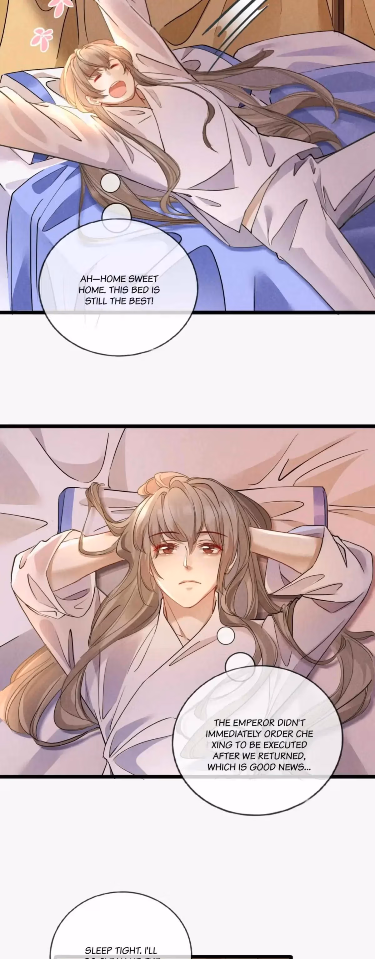My General Is My World Chapter 16 page 11 - 
