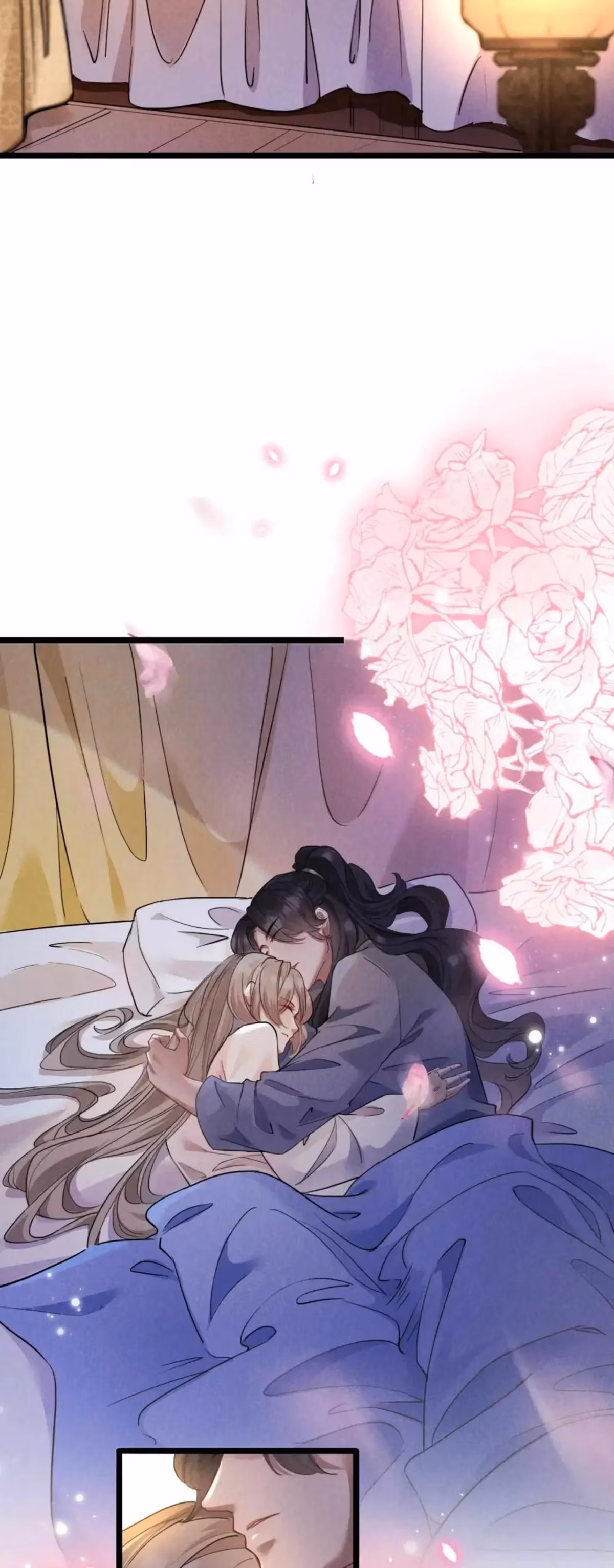My General Is My World Chapter 16 page 17 - 