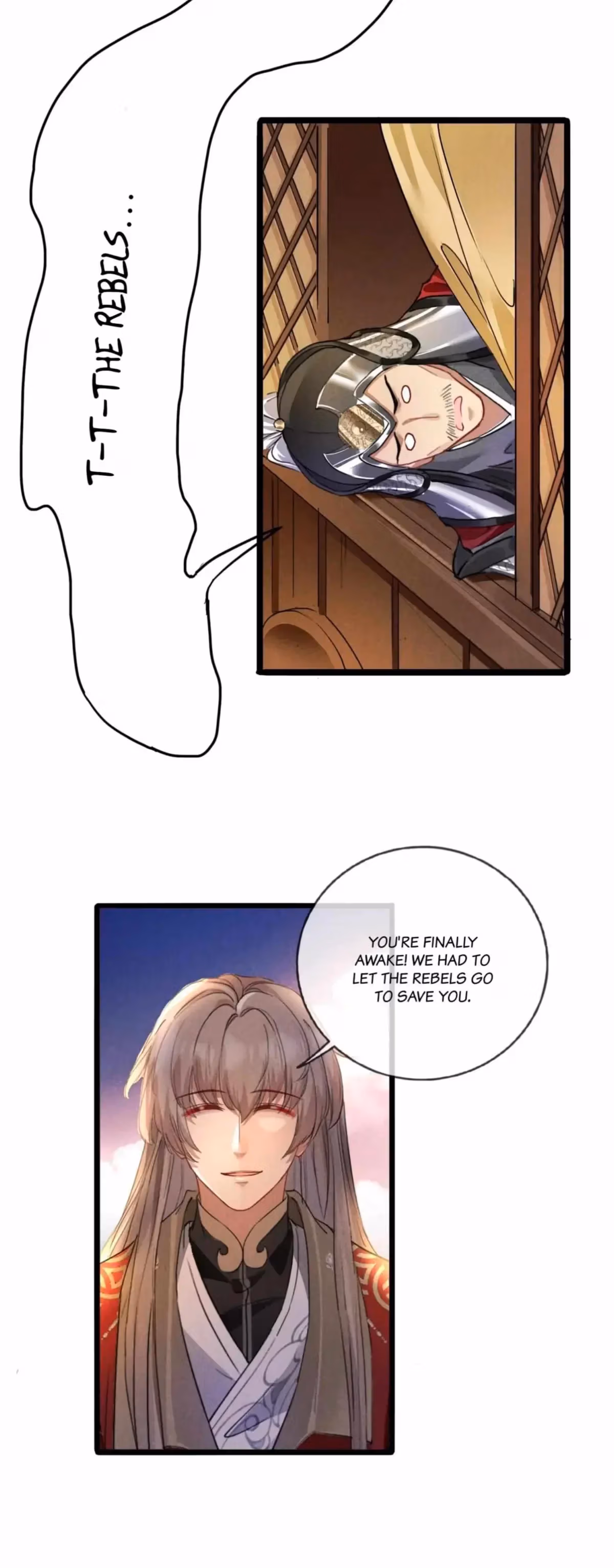 My General Is My World Chapter 16 page 5 - 