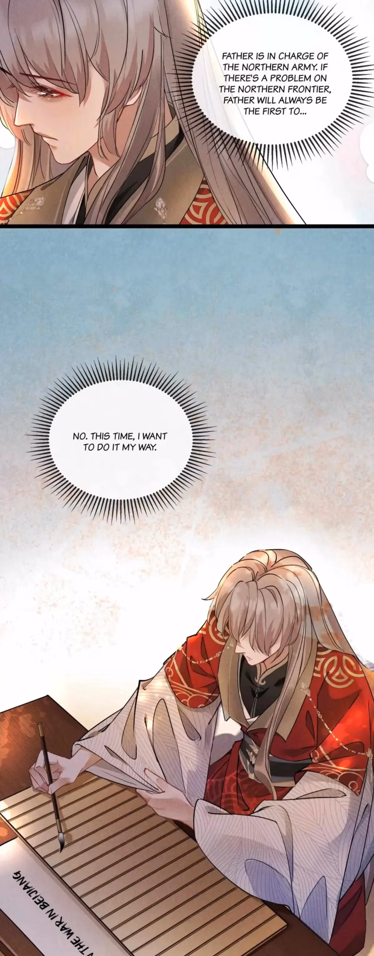 My General Is My World Chapter 17 page 6 - 