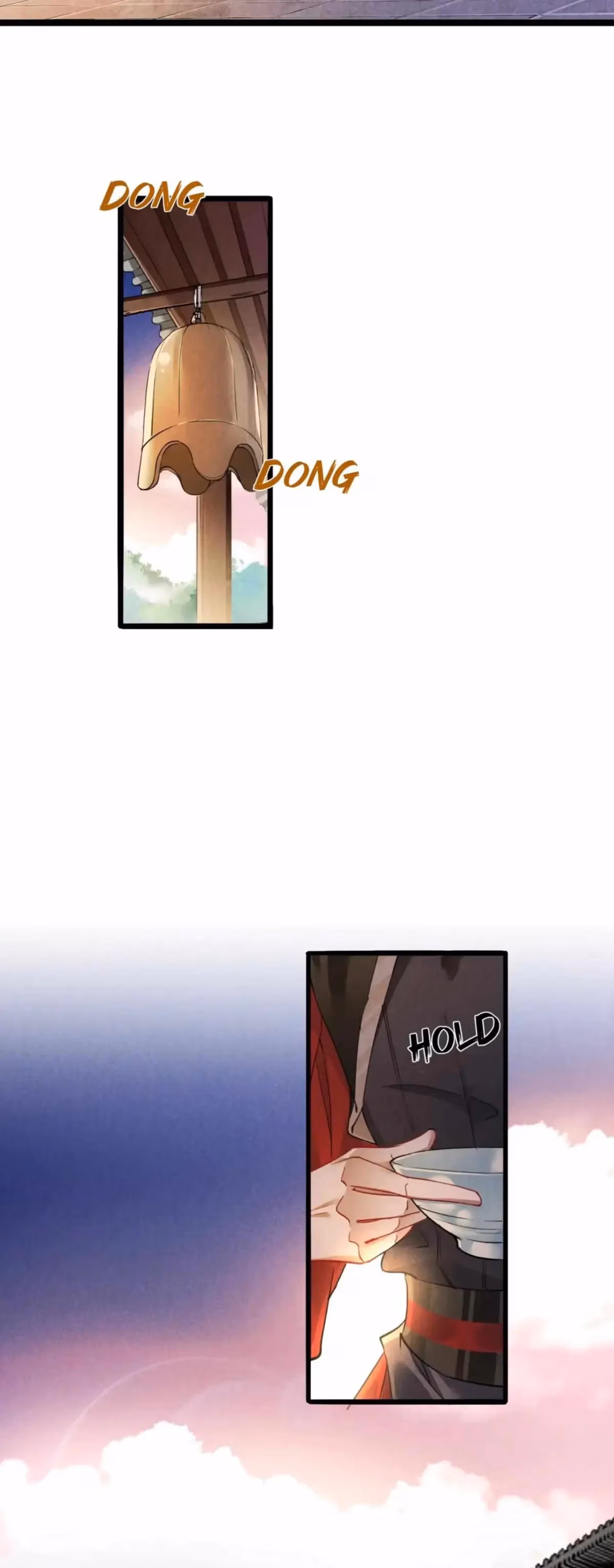My General Is My World Chapter 17 page 8 - 