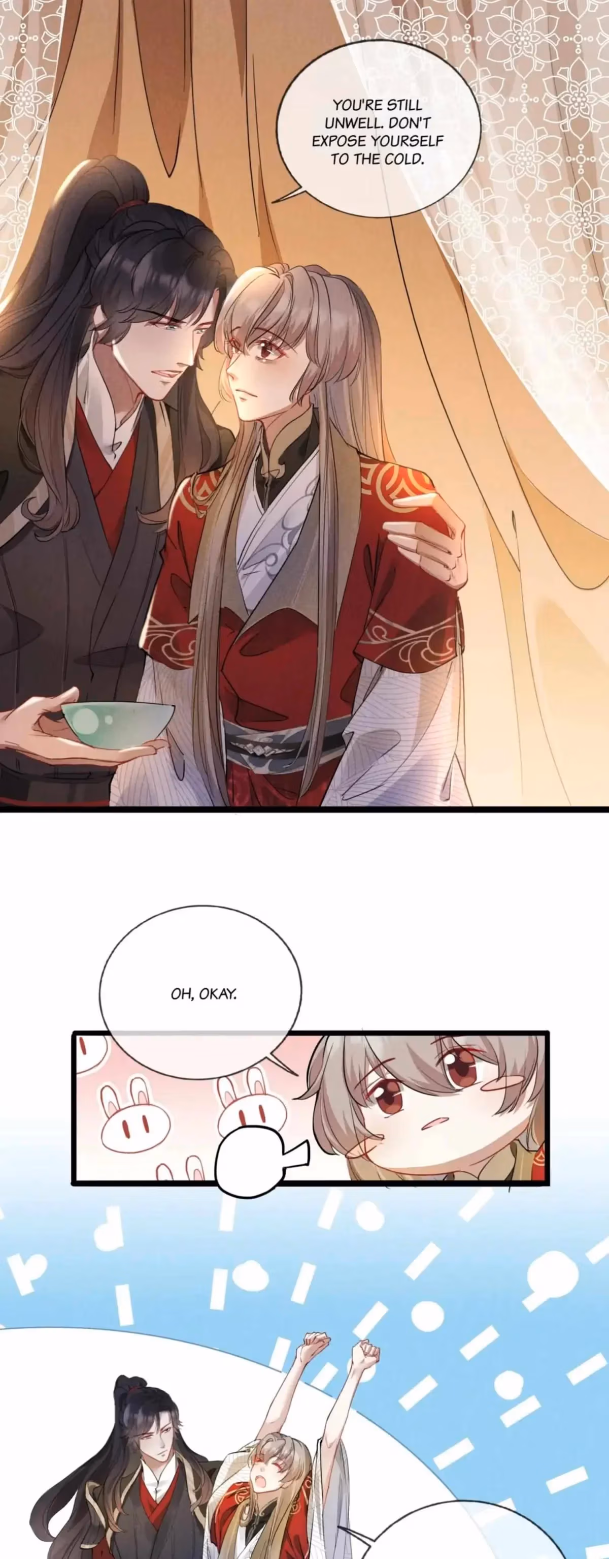 My General Is My World Chapter 18 page 17 - 