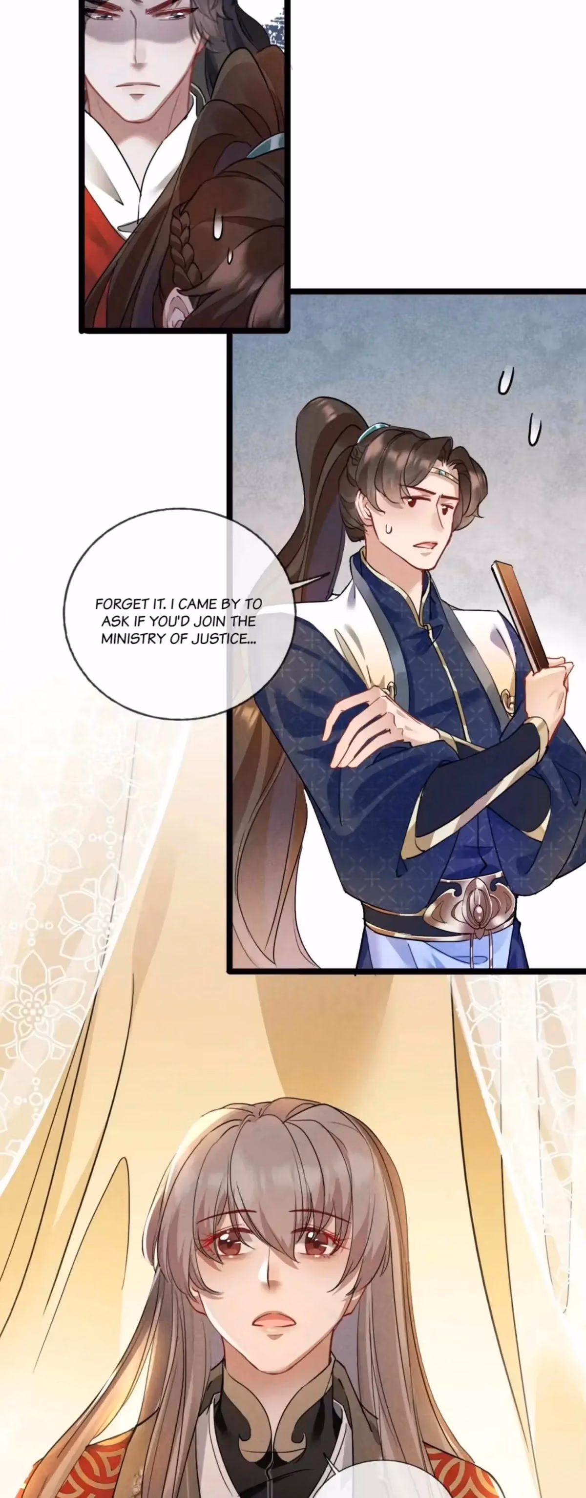 My General Is My World Chapter 18 page 4 - 