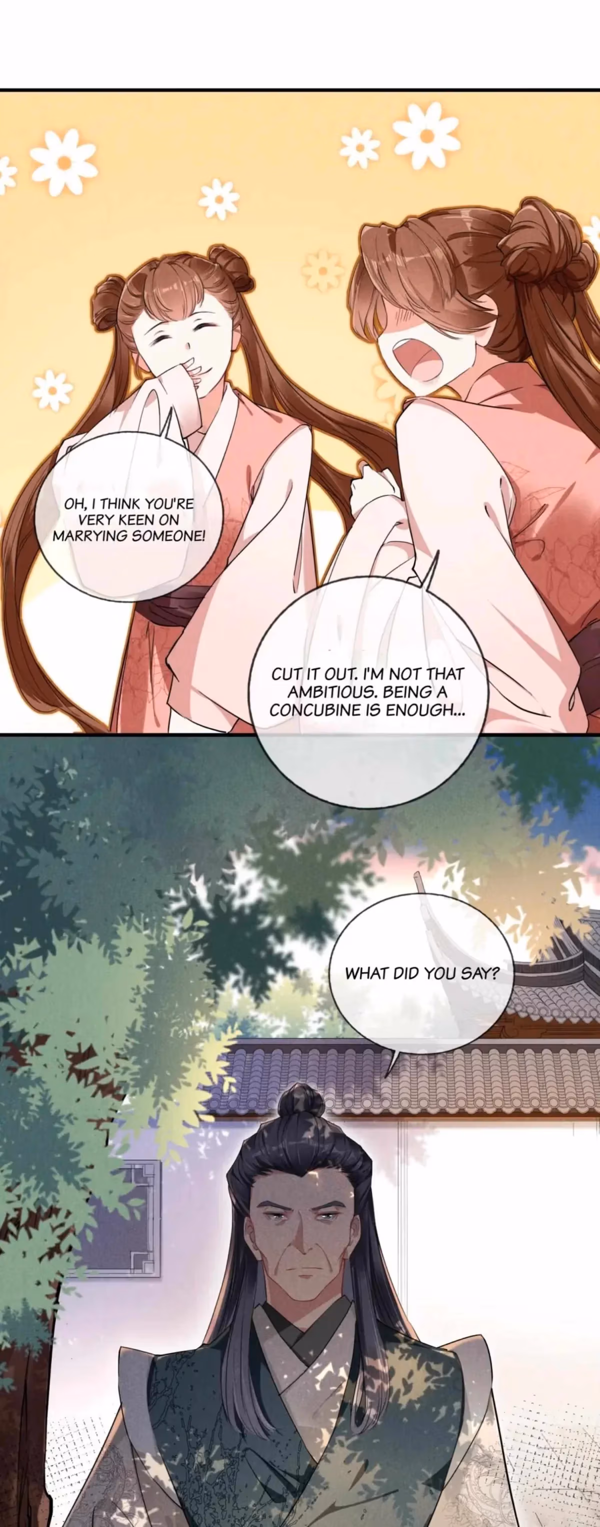 My General Is My World Chapter 2 page 16 - 