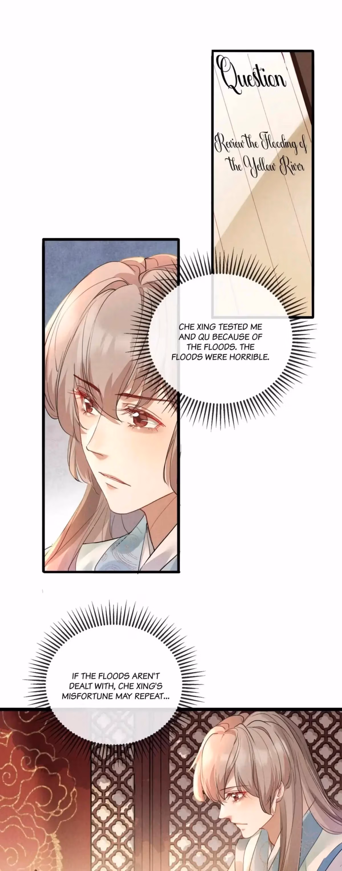 My General Is My World Chapter 20 page 23 - 