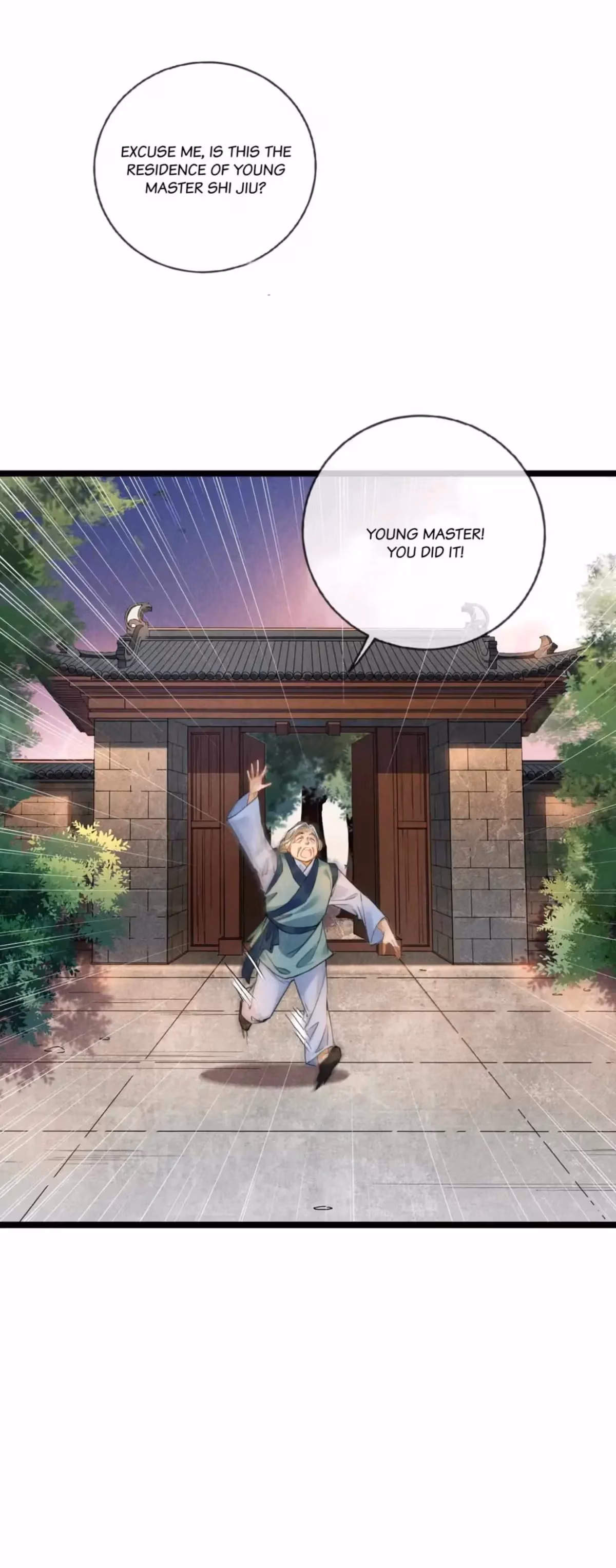 My General Is My World Chapter 20 page 7 - 