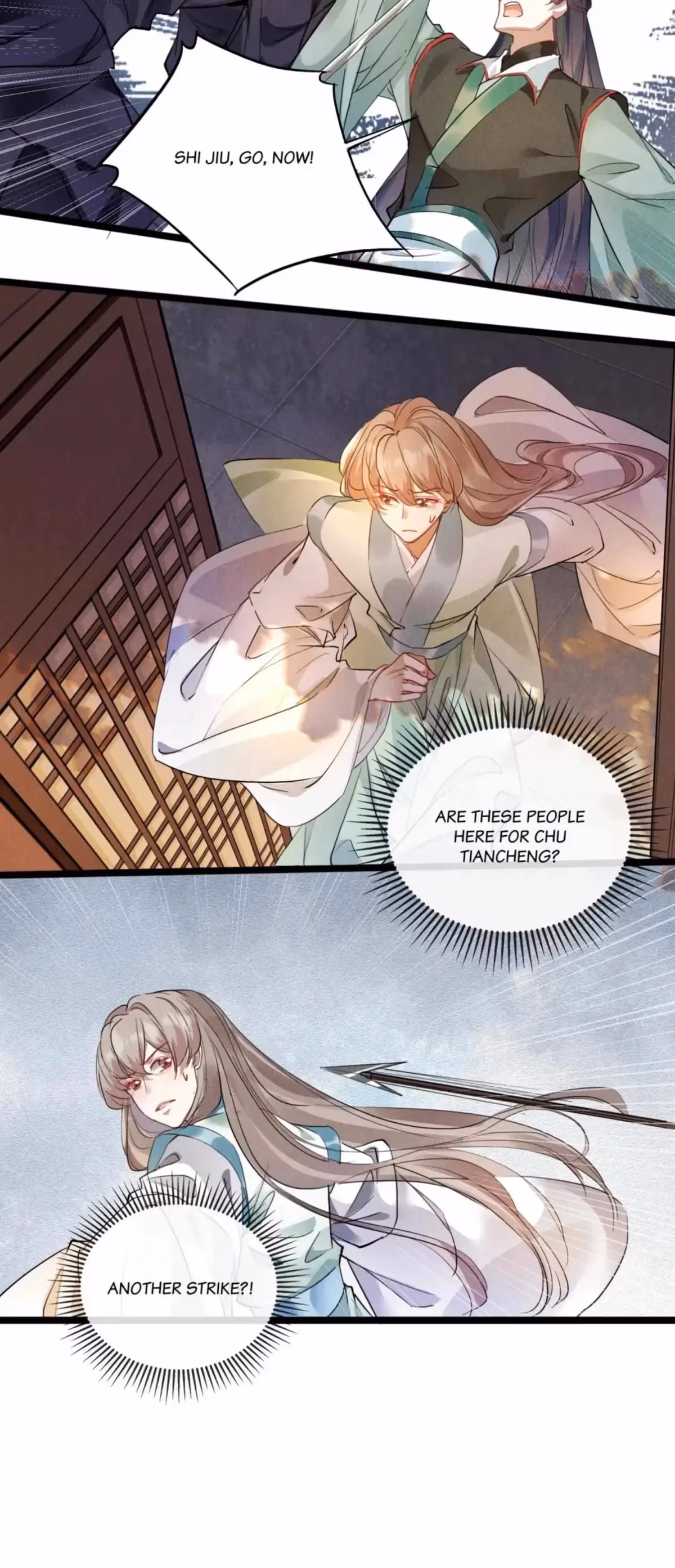 My General Is My World Chapter 21 page 19 - 