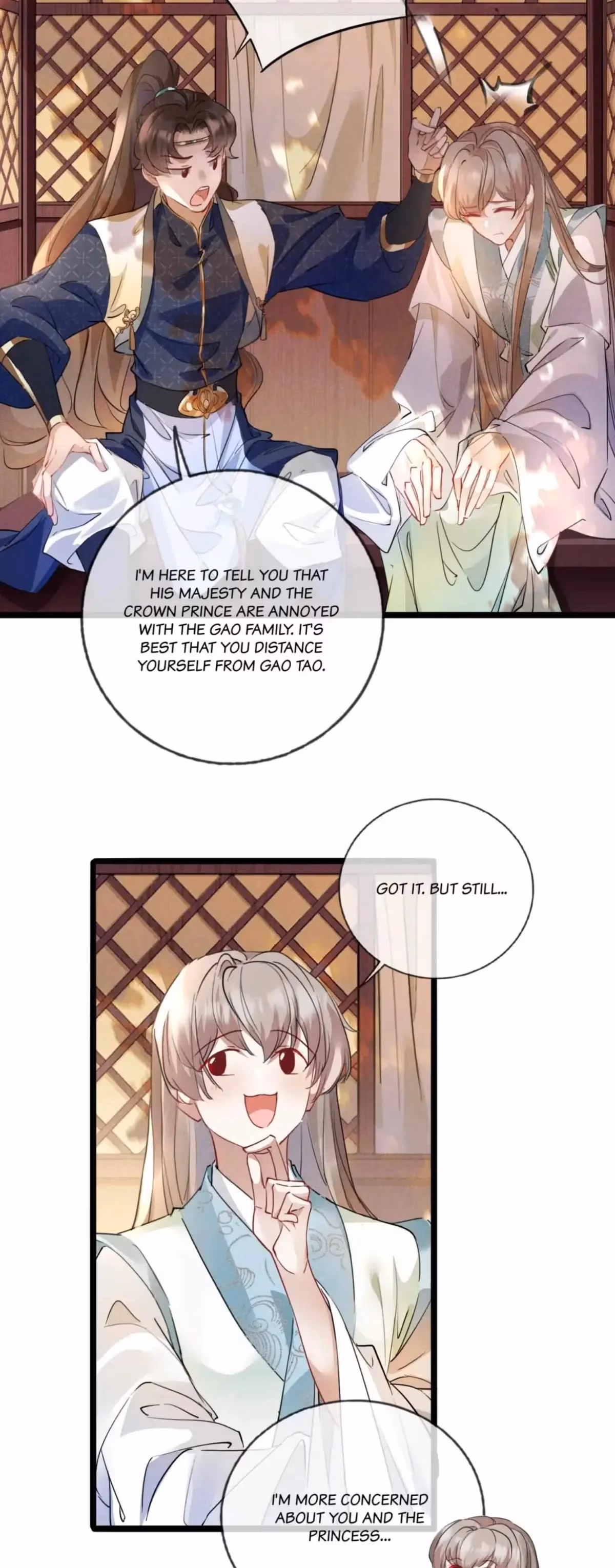 My General Is My World Chapter 21 page 5 - 