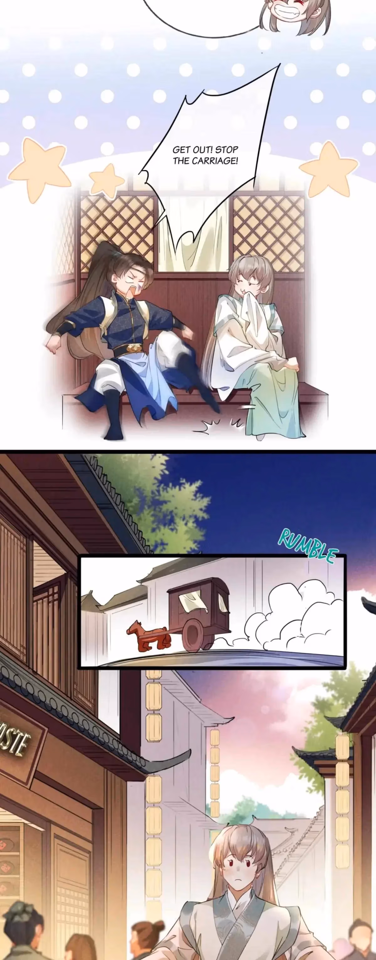 My General Is My World Chapter 21 page 6 - 