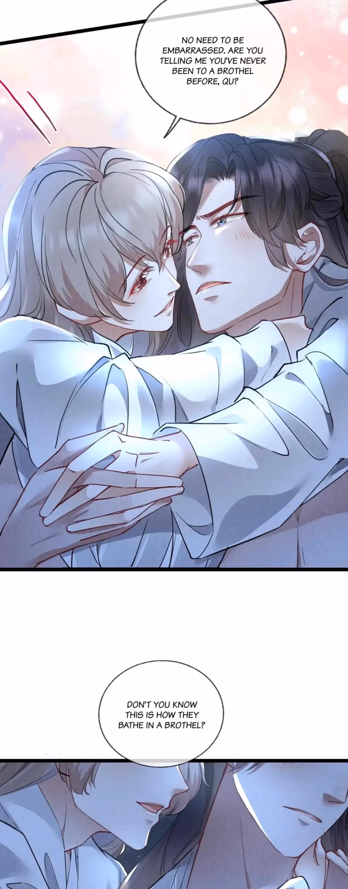 My General Is My World Chapter 22 page 13 - 