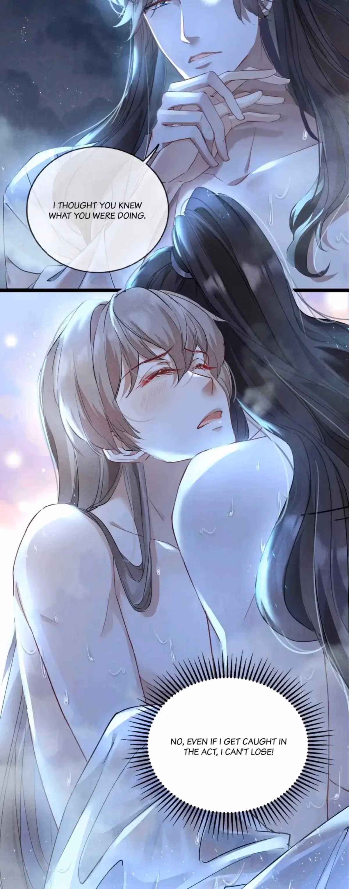My General Is My World Chapter 23 page 3 - 