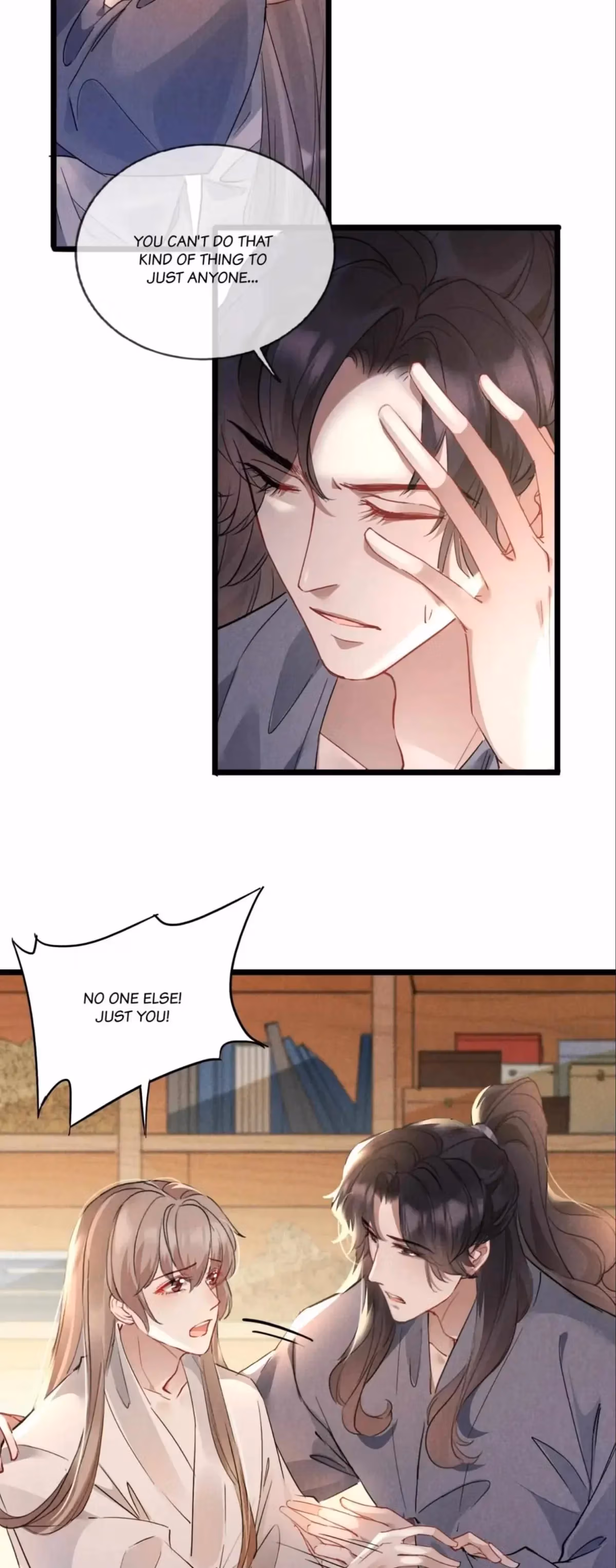 My General Is My World Chapter 23 page 24 - 