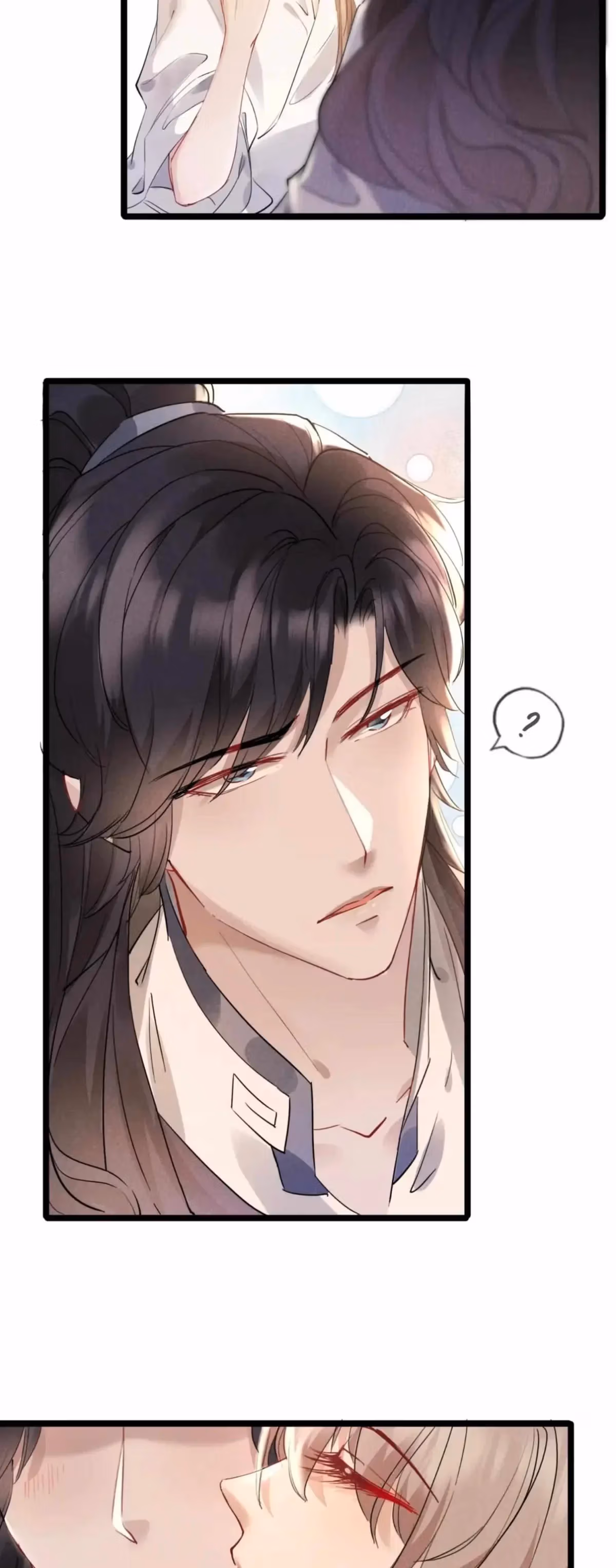 My General Is My World Chapter 25 page 4 - 
