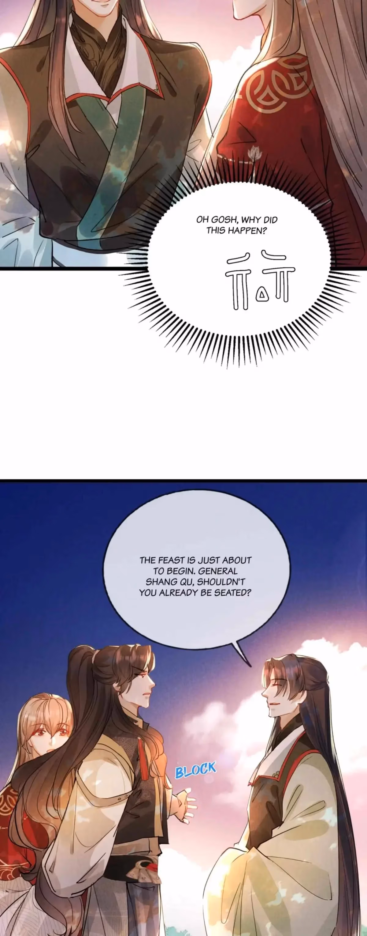 My General Is My World Chapter 25 page 10 - 