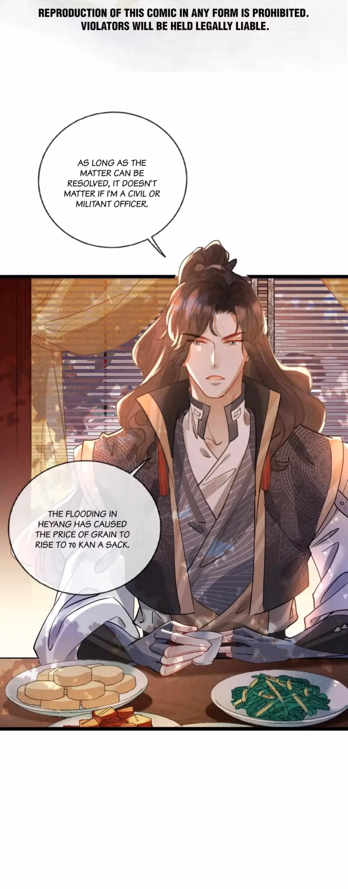 My General Is My World Chapter 27 page 2 - 