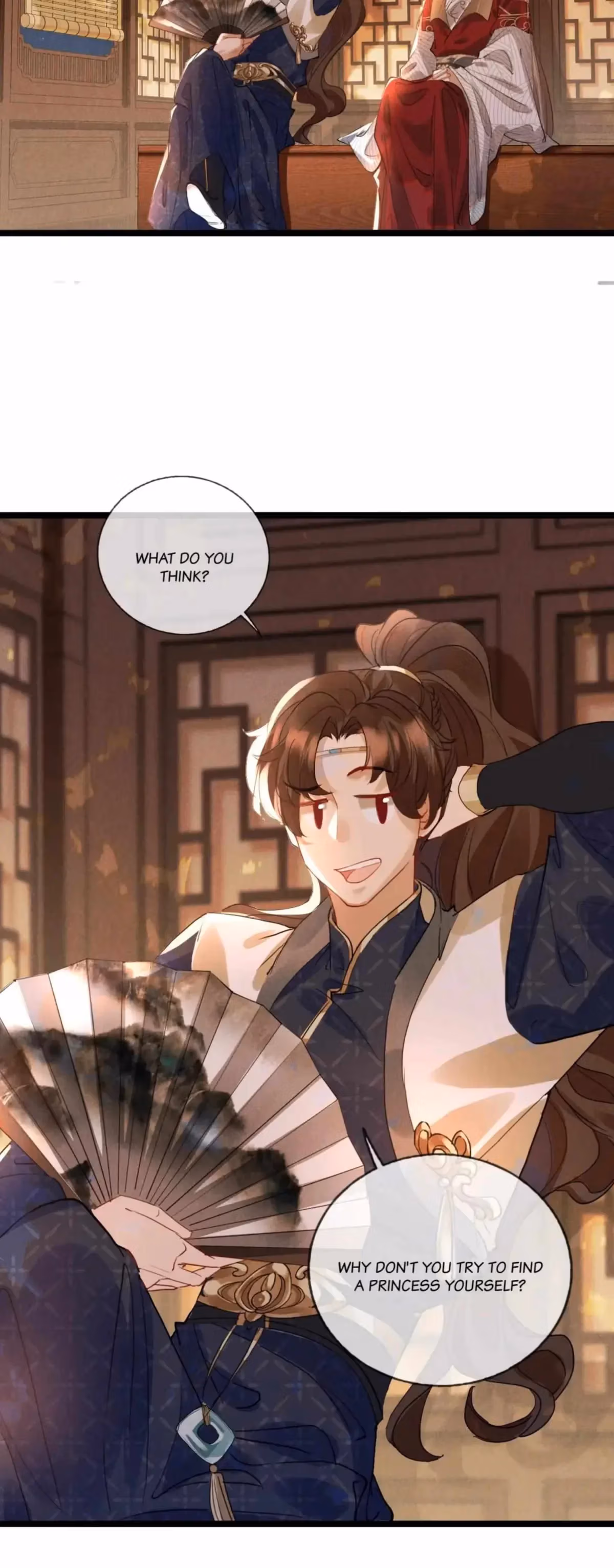 My General Is My World Chapter 27 page 17 - 