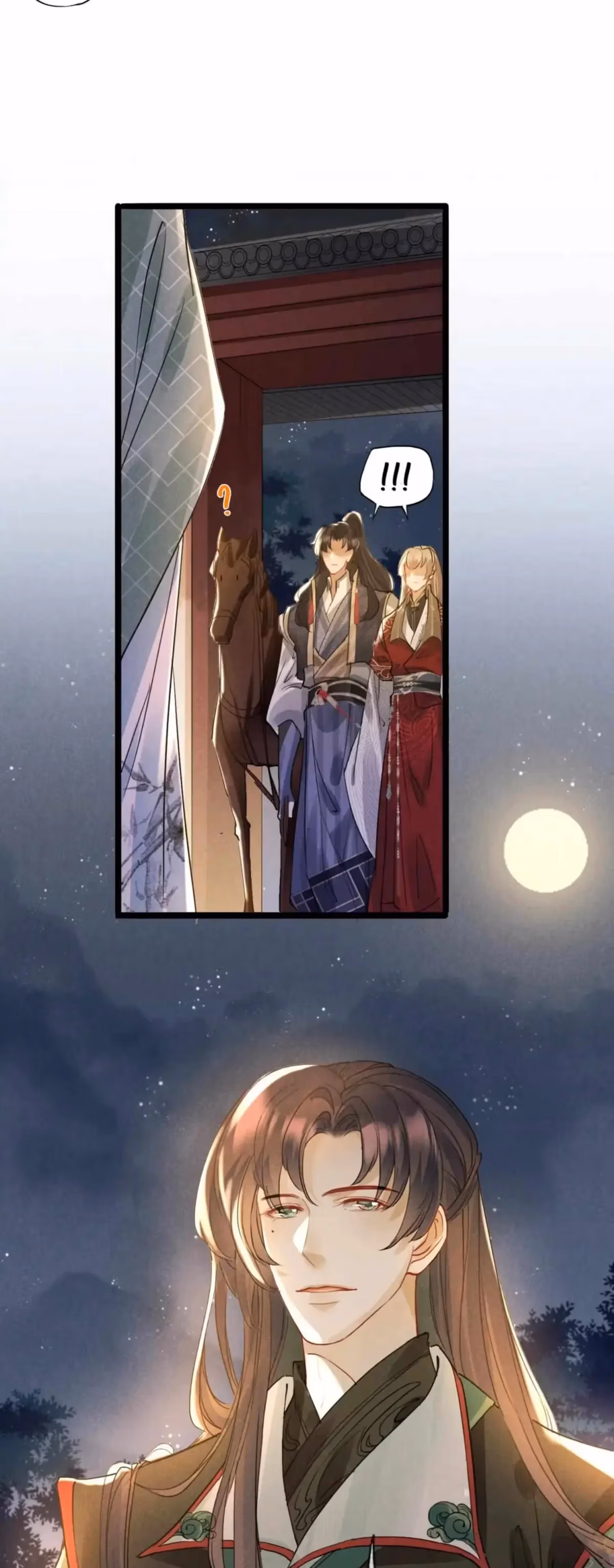 My General Is My World Chapter 27 page 22 - 
