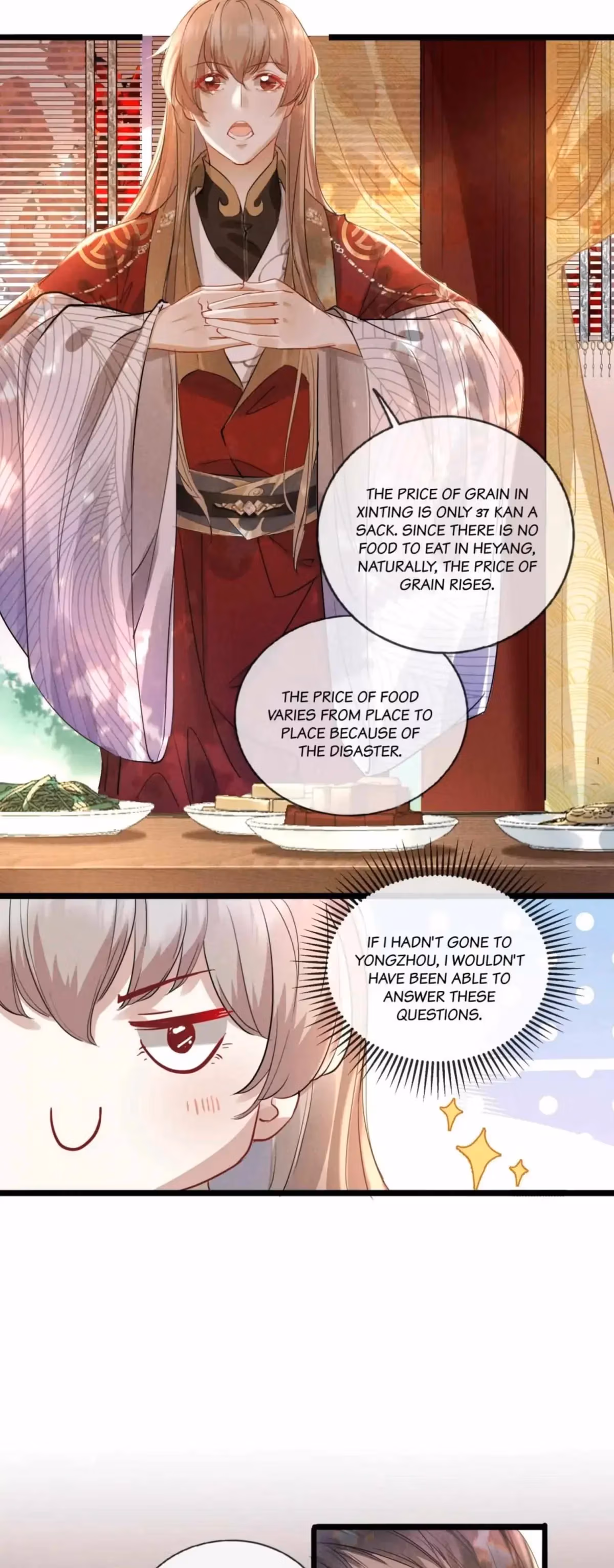My General Is My World Chapter 27 page 4 - 