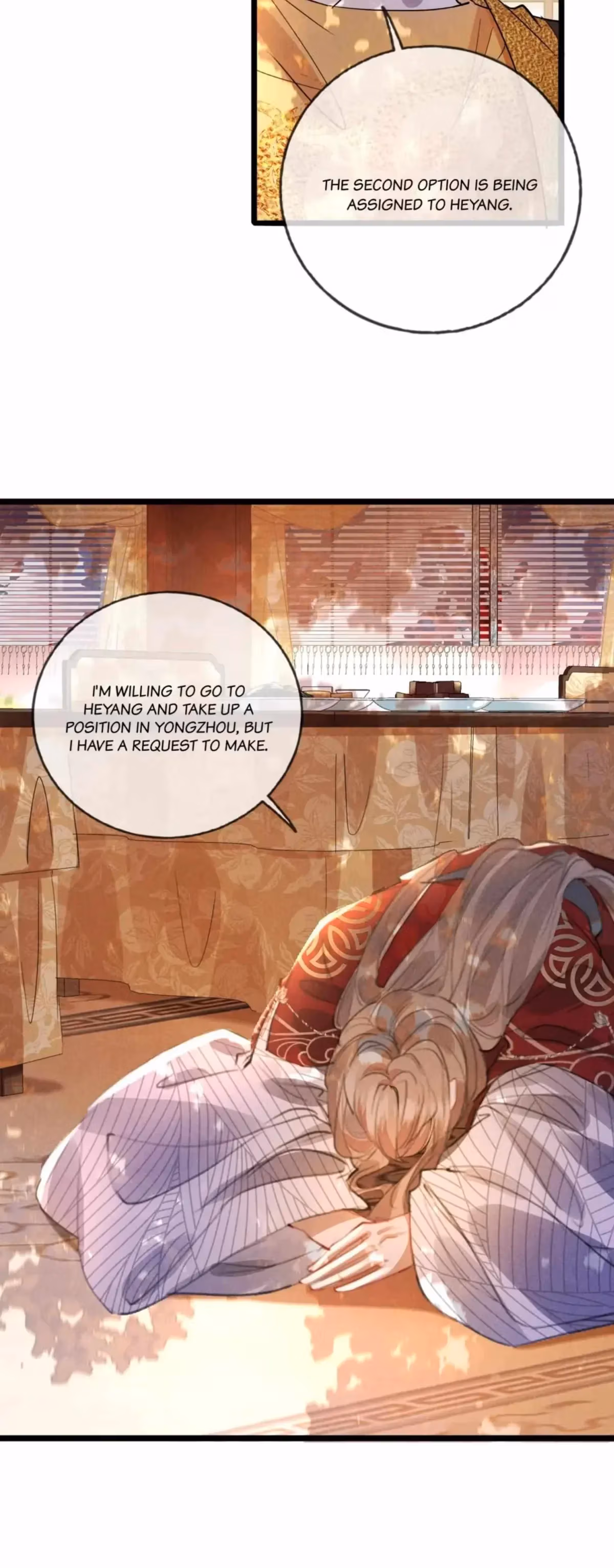 My General Is My World Chapter 27 page 9 - 