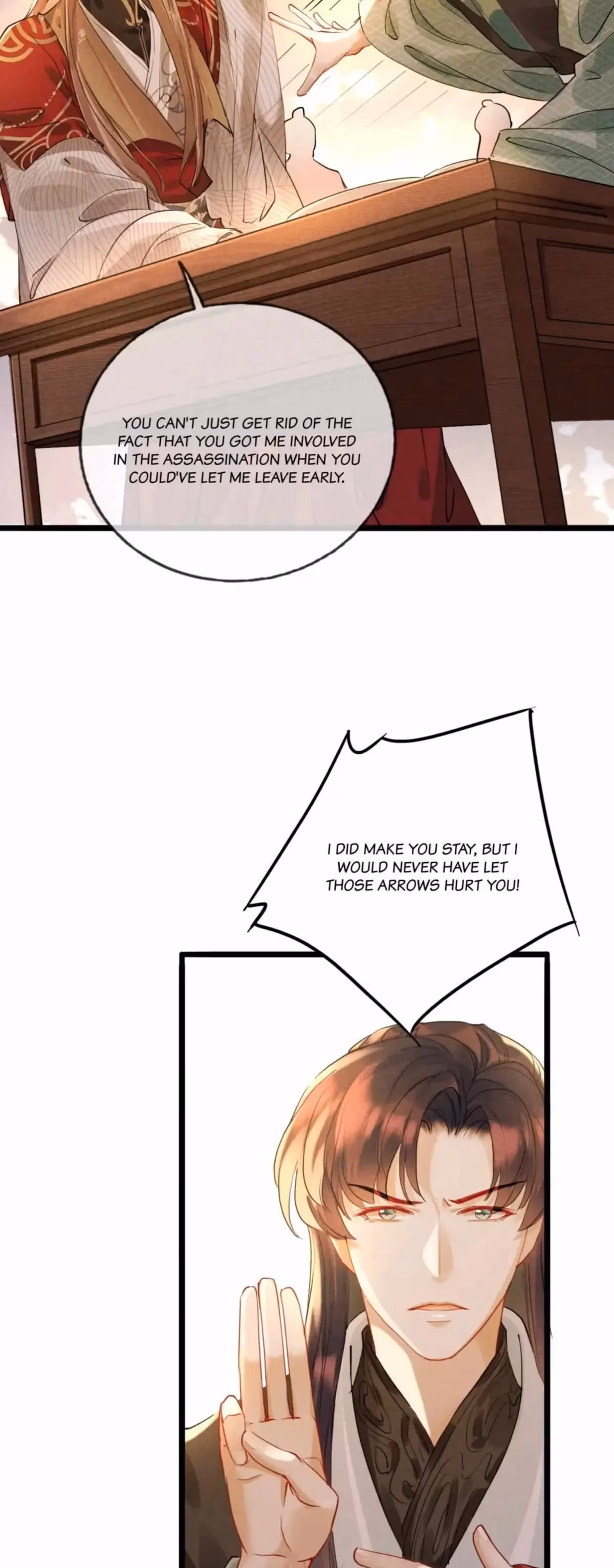 My General Is My World Chapter 28 page 11 - 