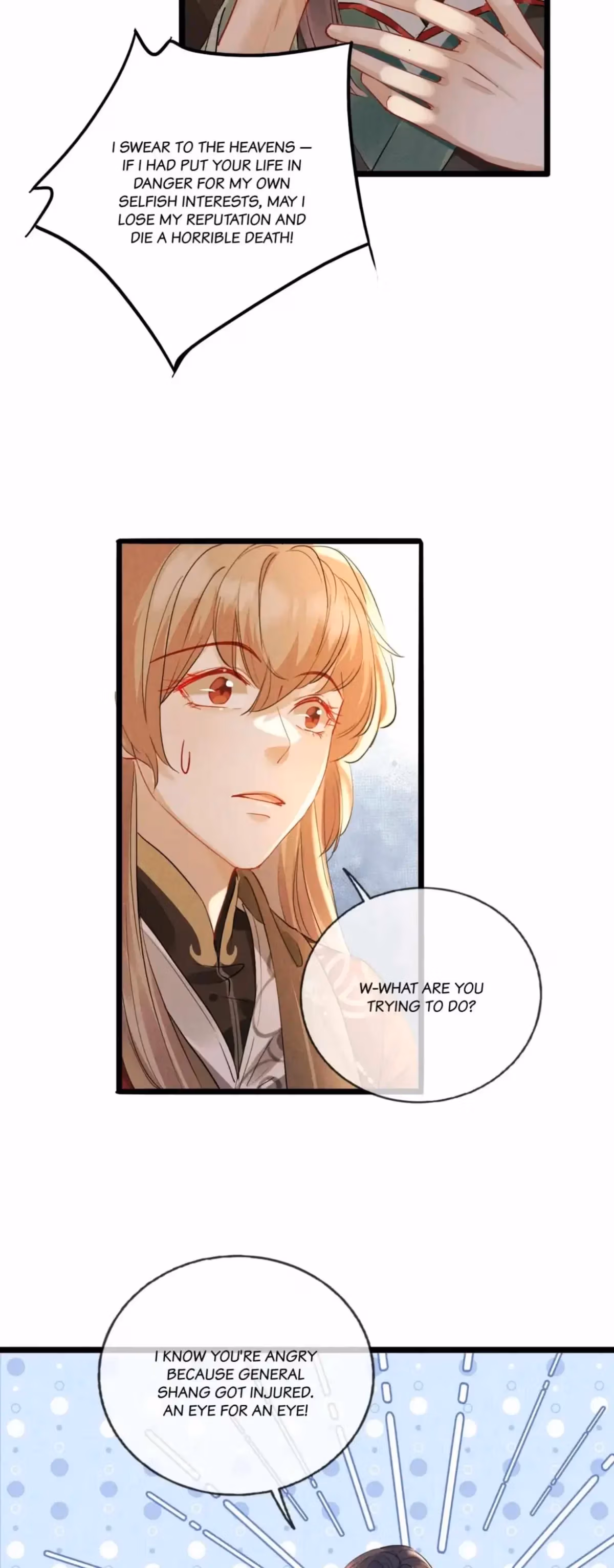 My General Is My World Chapter 28 page 12 - 