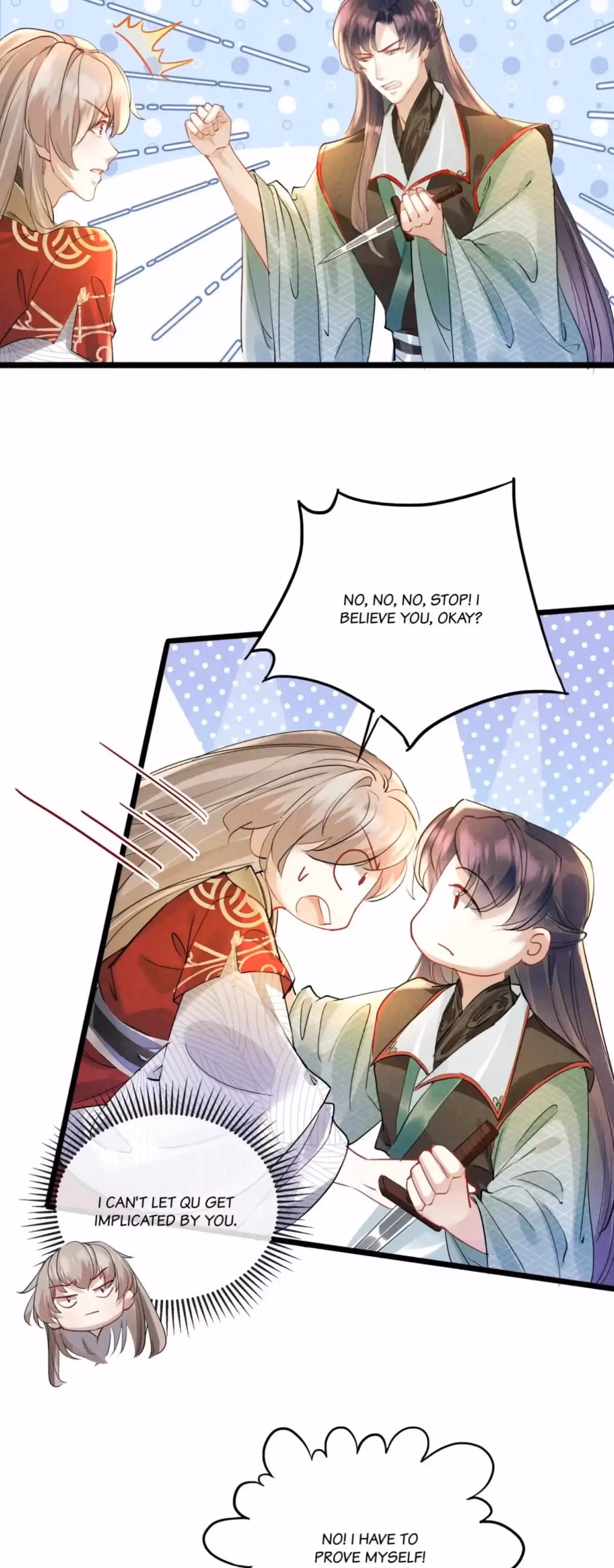 My General Is My World Chapter 28 page 13 - 
