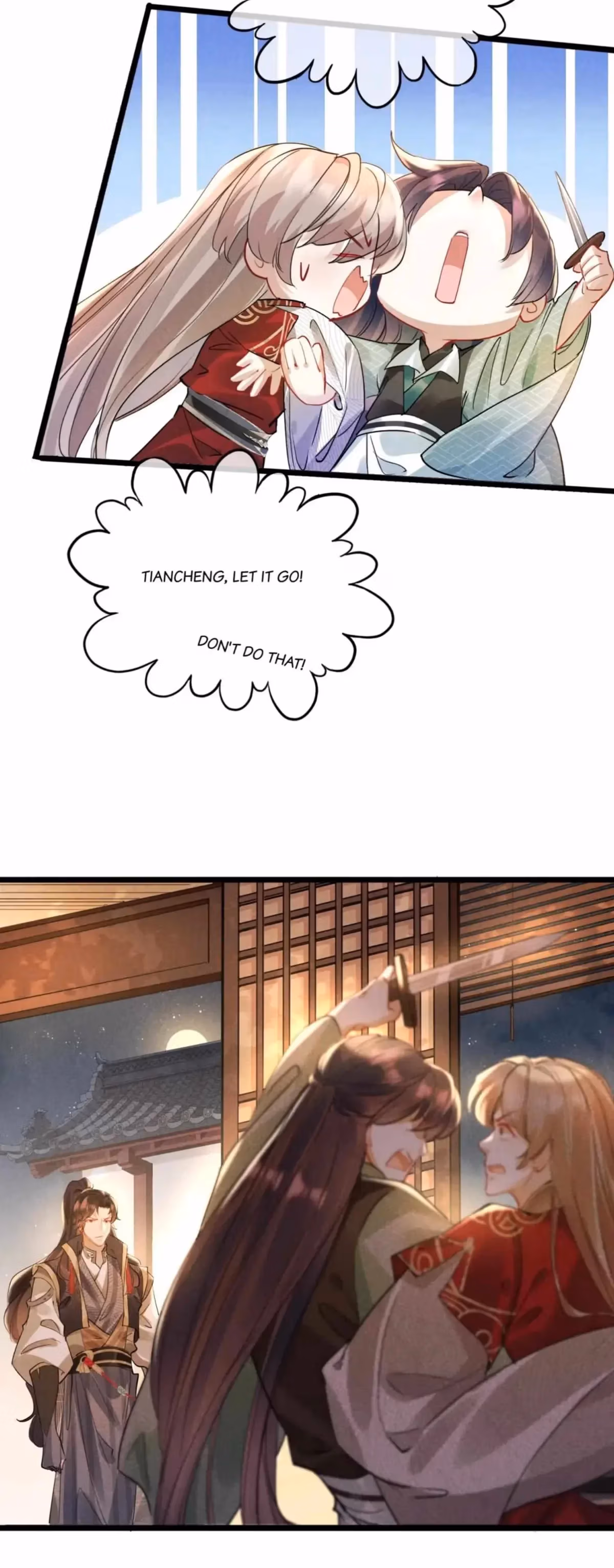 My General Is My World Chapter 28 page 14 - 