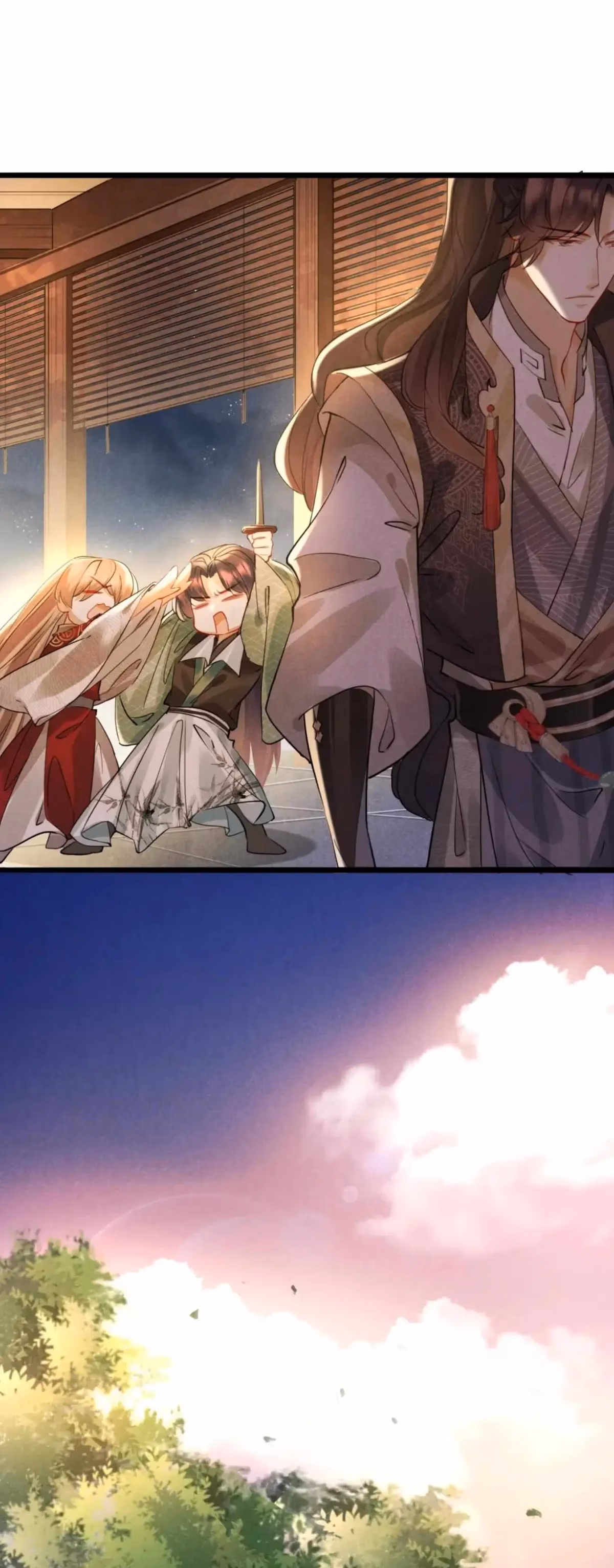 My General Is My World Chapter 28 page 15 - 