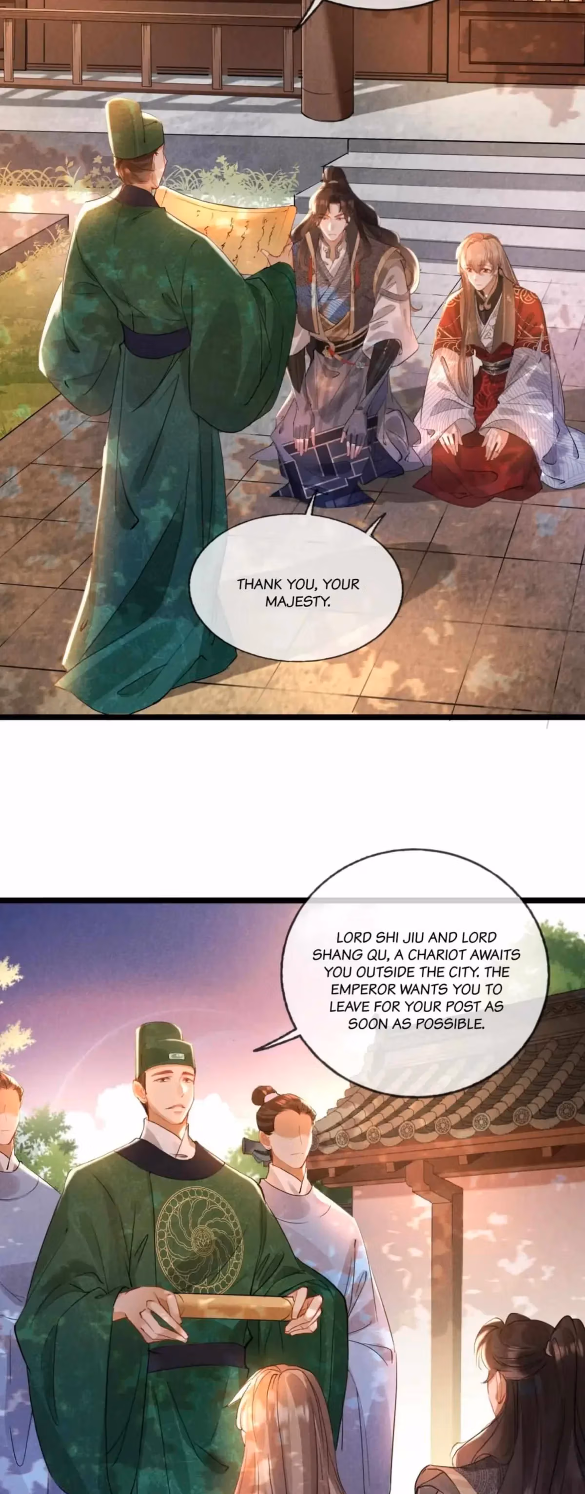 My General Is My World Chapter 28 page 17 - 