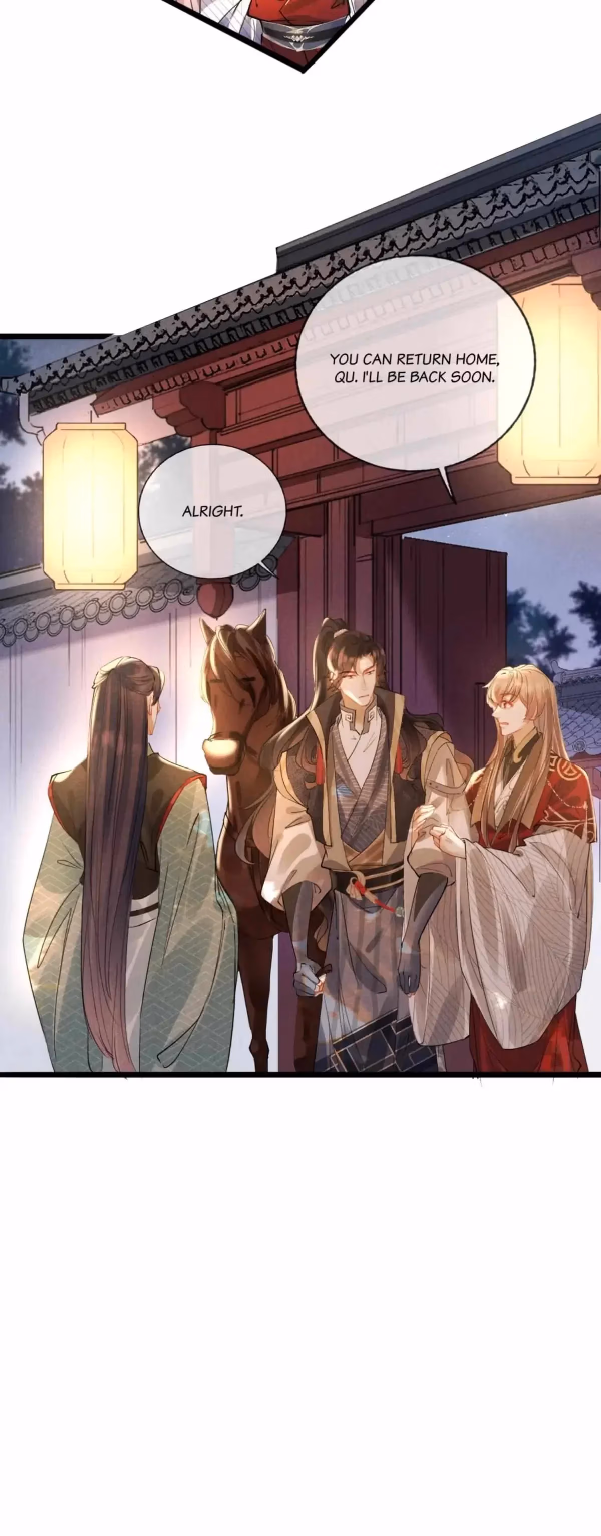 My General Is My World Chapter 28 page 4 - 