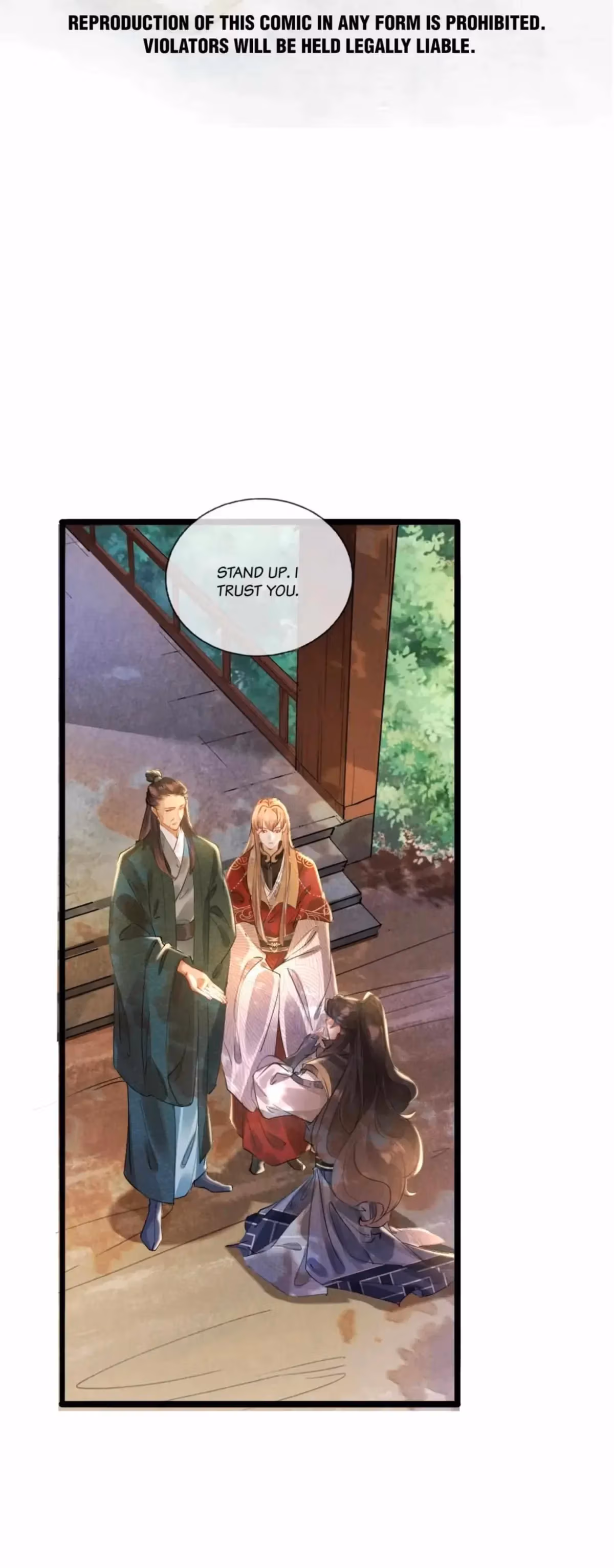 My General Is My World Chapter 31 page 2 - 