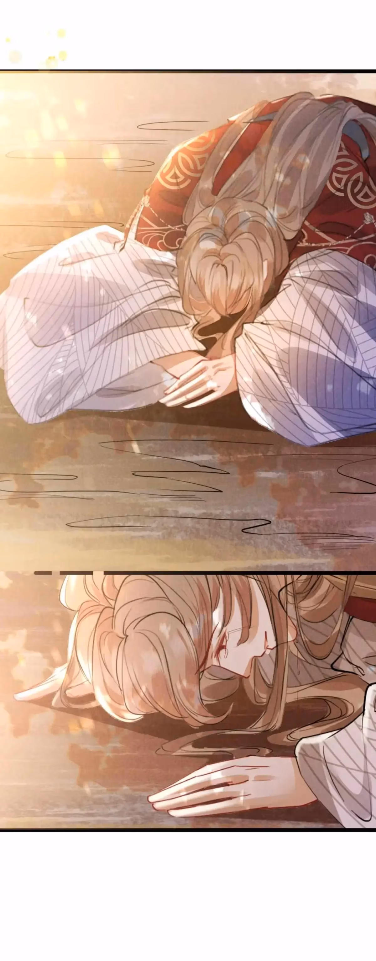 My General Is My World Chapter 31 page 6 - 
