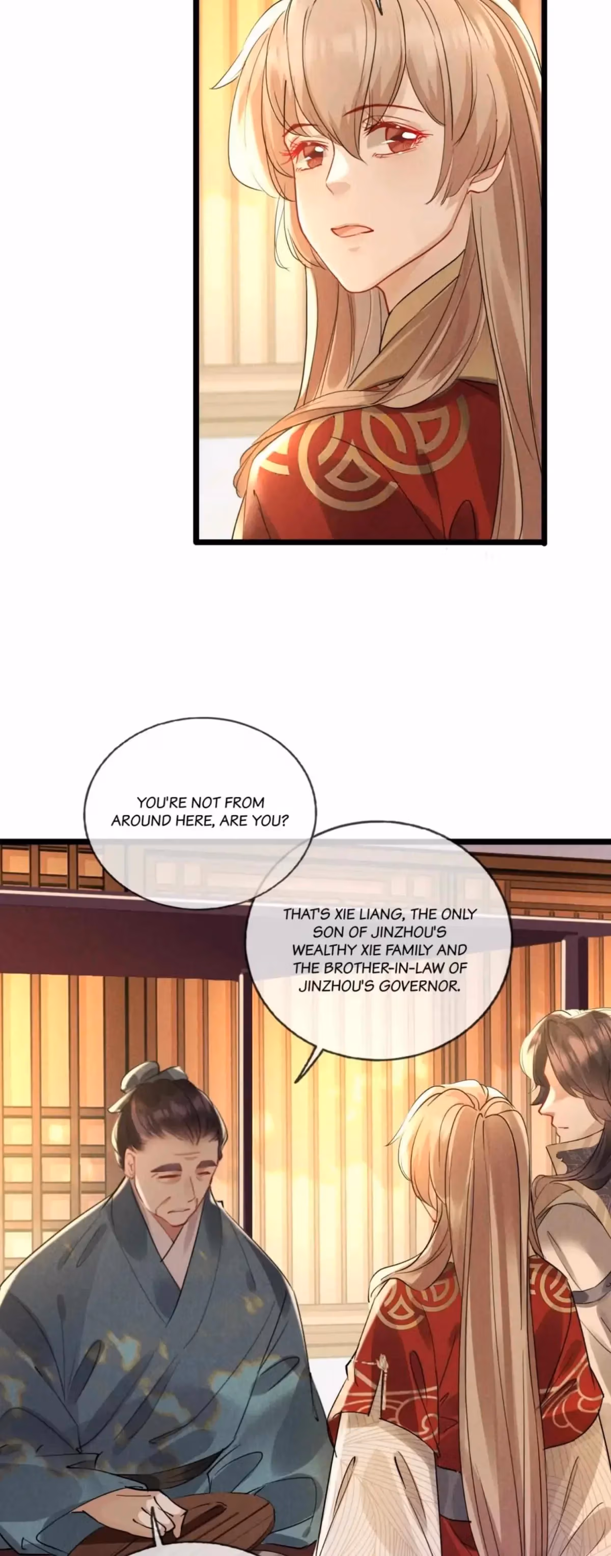 My General Is My World Chapter 32 page 14 - 