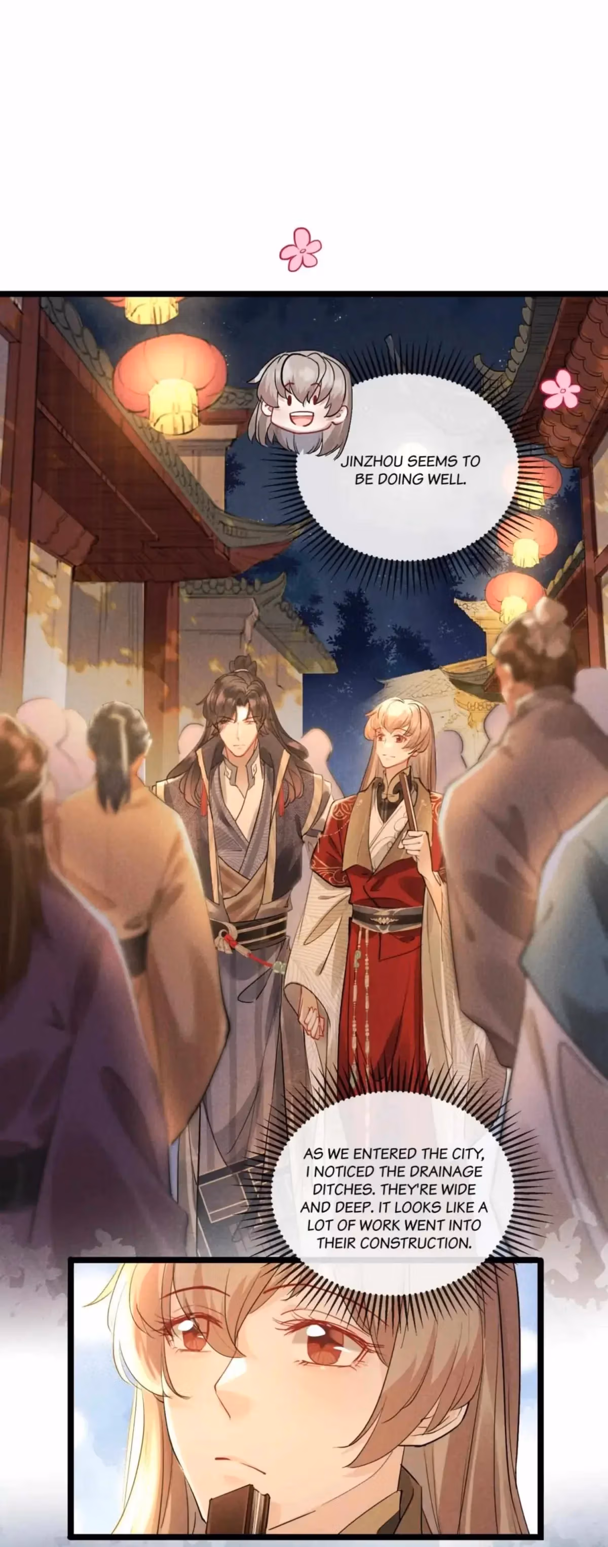 My General Is My World Chapter 32 page 6 - 