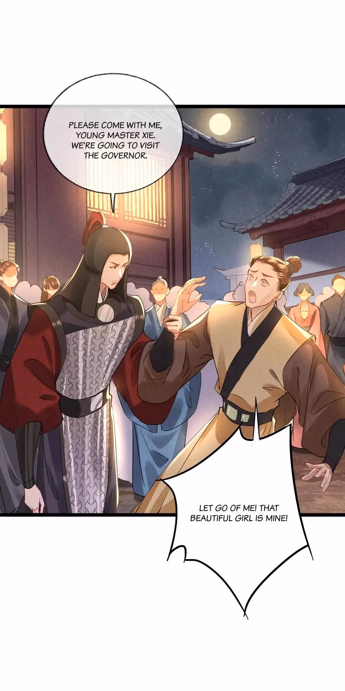 My General Is My World Chapter 33 page 13 - 