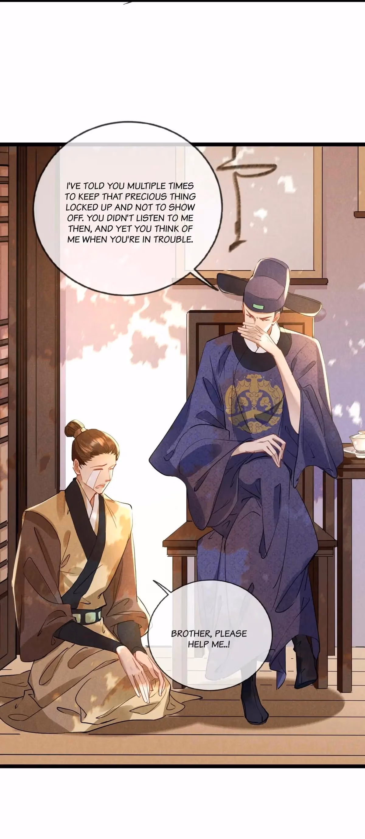 My General Is My World Chapter 33 page 23 - 