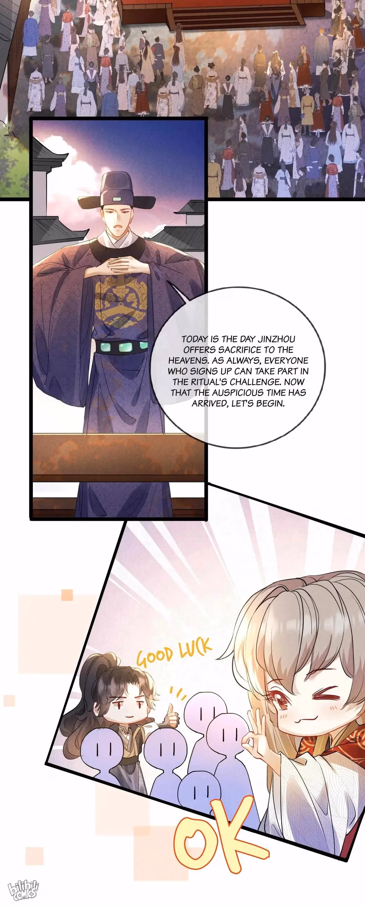 My General Is My World Chapter 33 page 26 - 