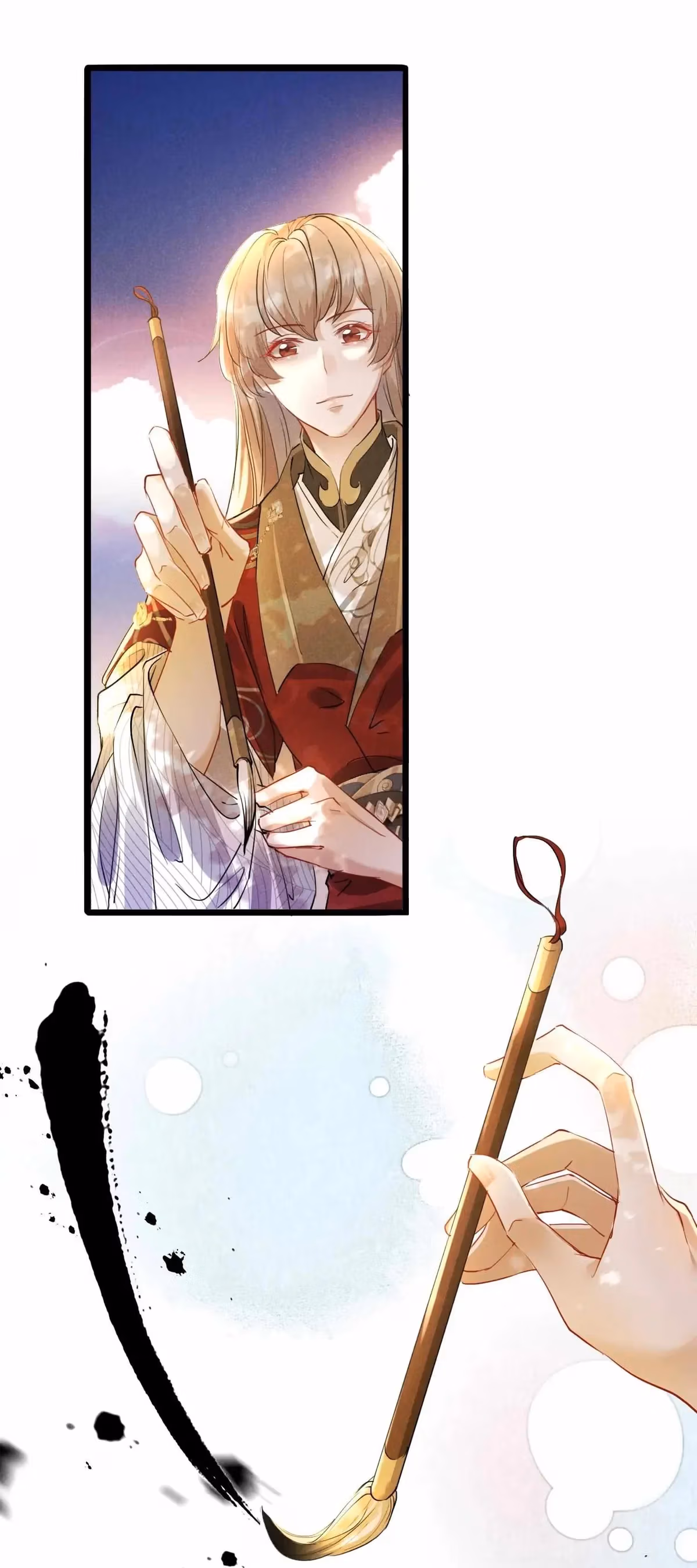 My General Is My World Chapter 34 page 3 - 