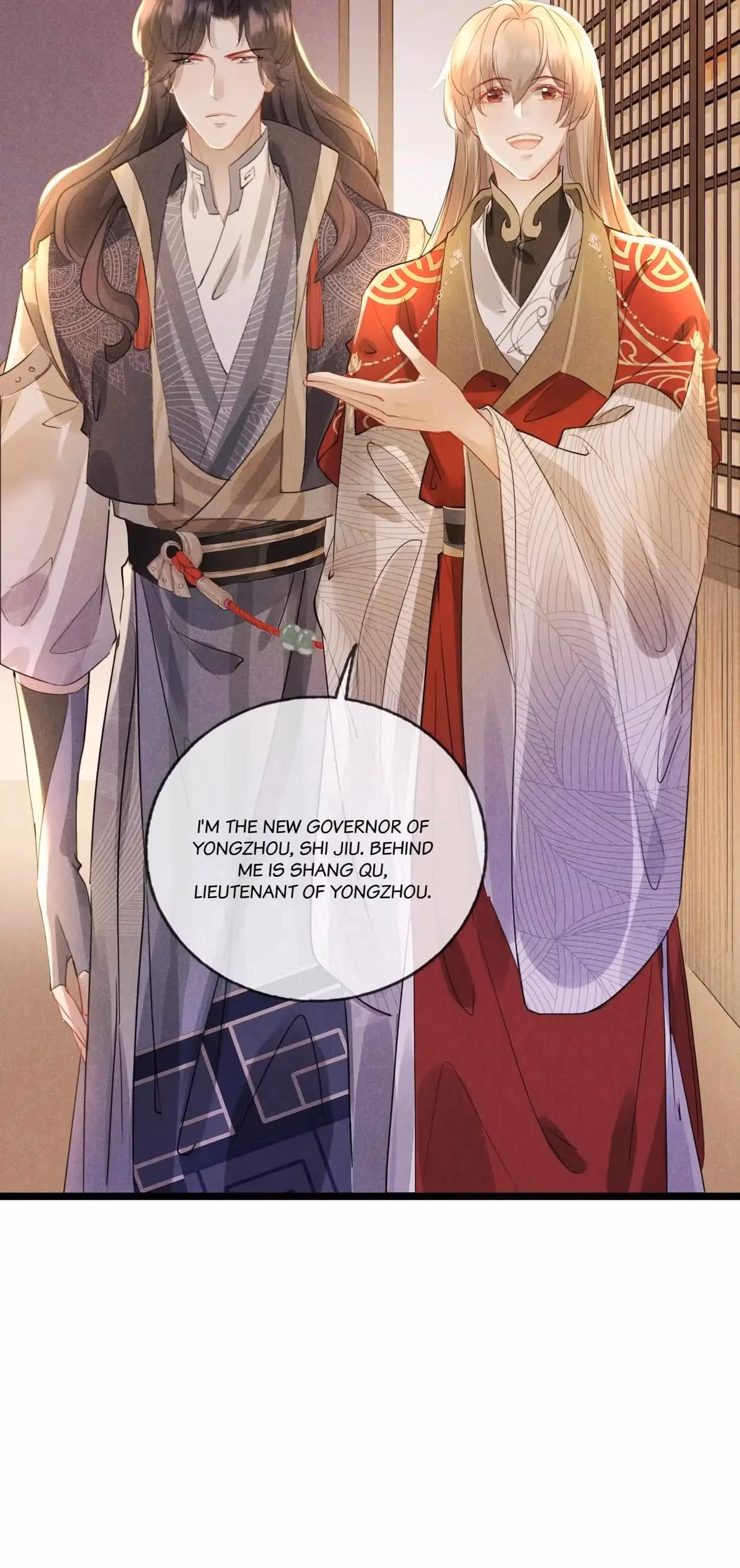 My General Is My World Chapter 34 page 35 - 