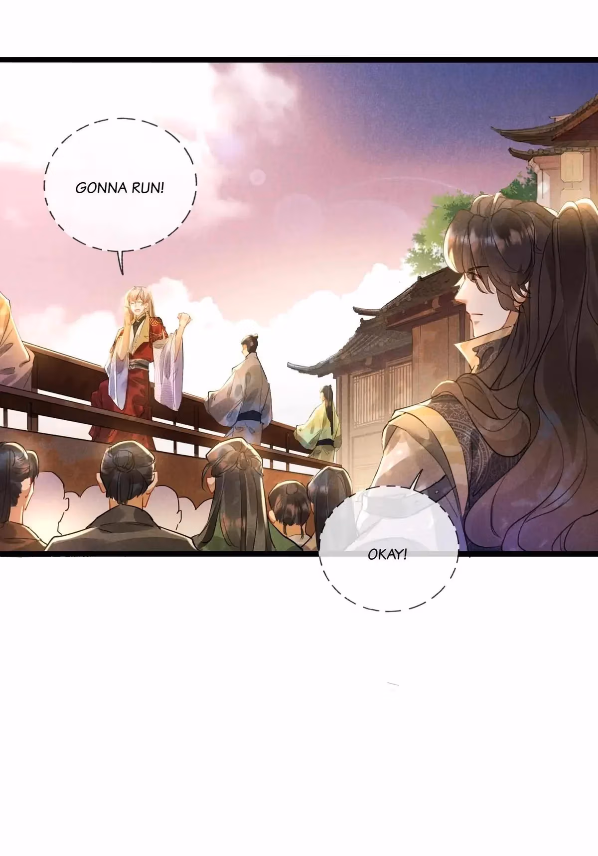 My General Is My World Chapter 34 page 10 - 