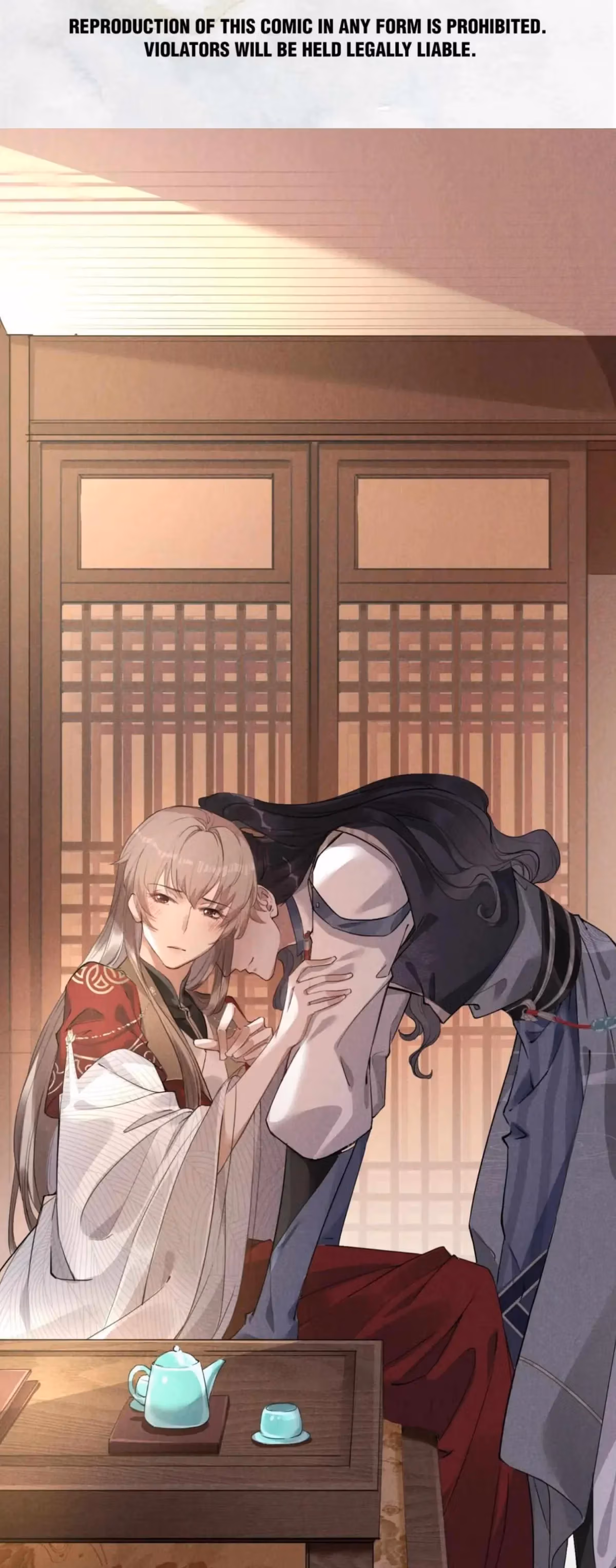 My General Is My World Chapter 4 page 2 - 