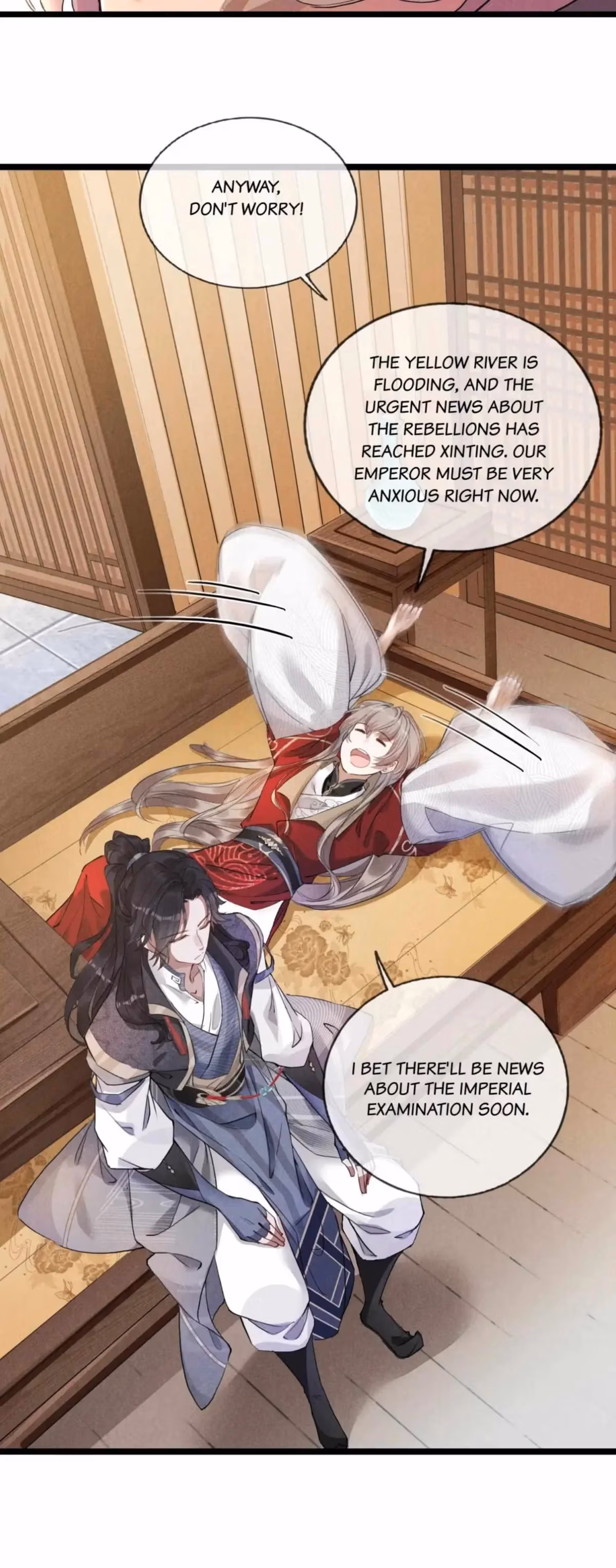 My General Is My World Chapter 4 page 12 - 