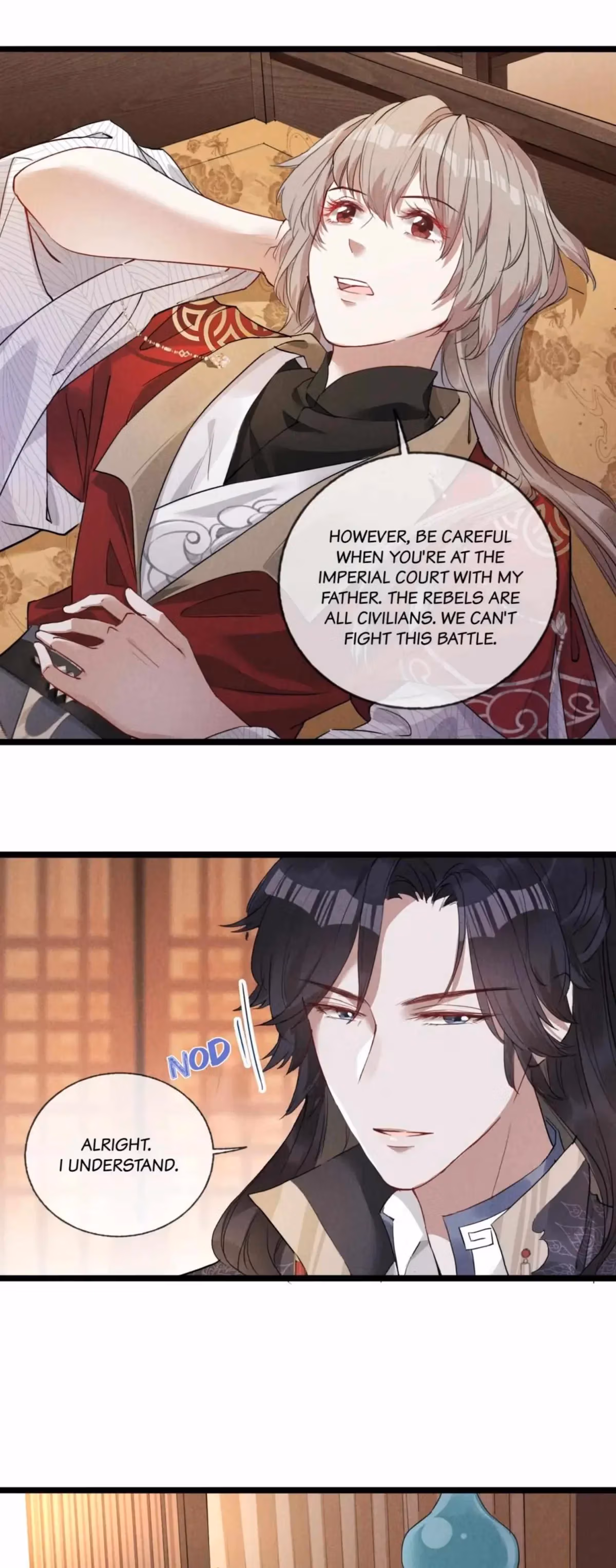 My General Is My World Chapter 4 page 13 - 