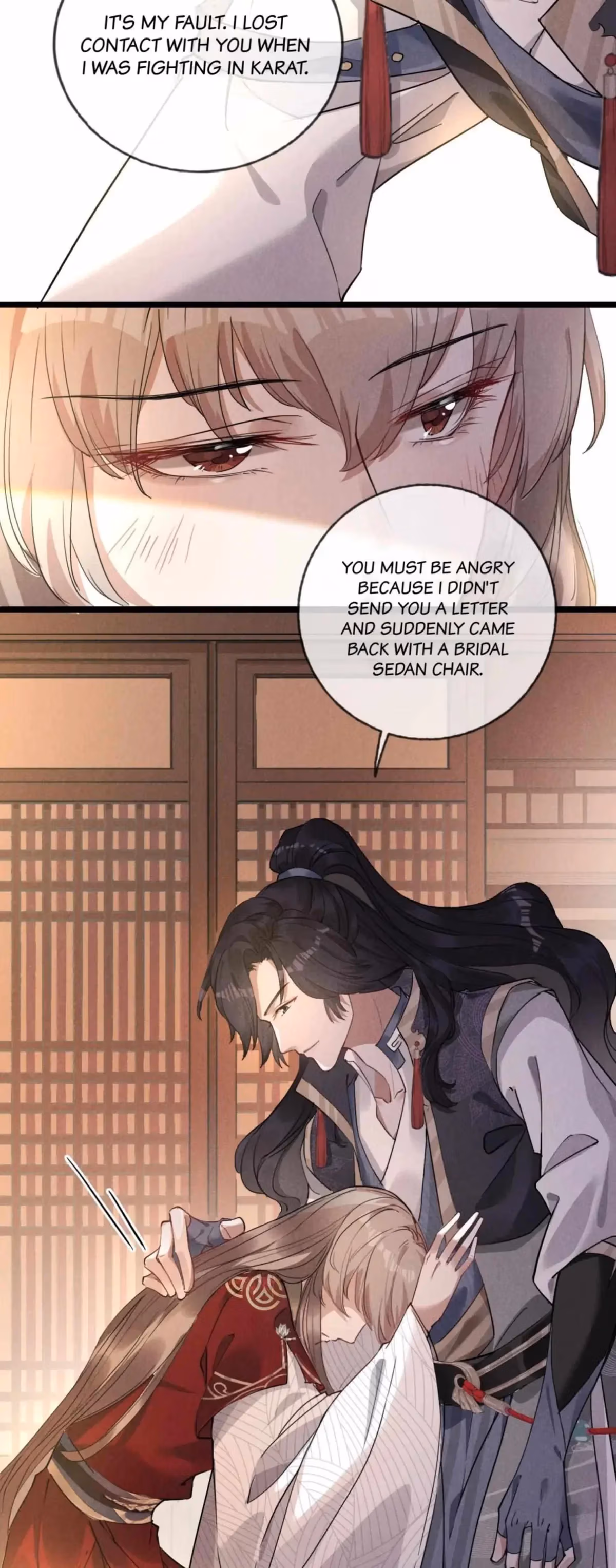 My General Is My World Chapter 4 page 4 - 