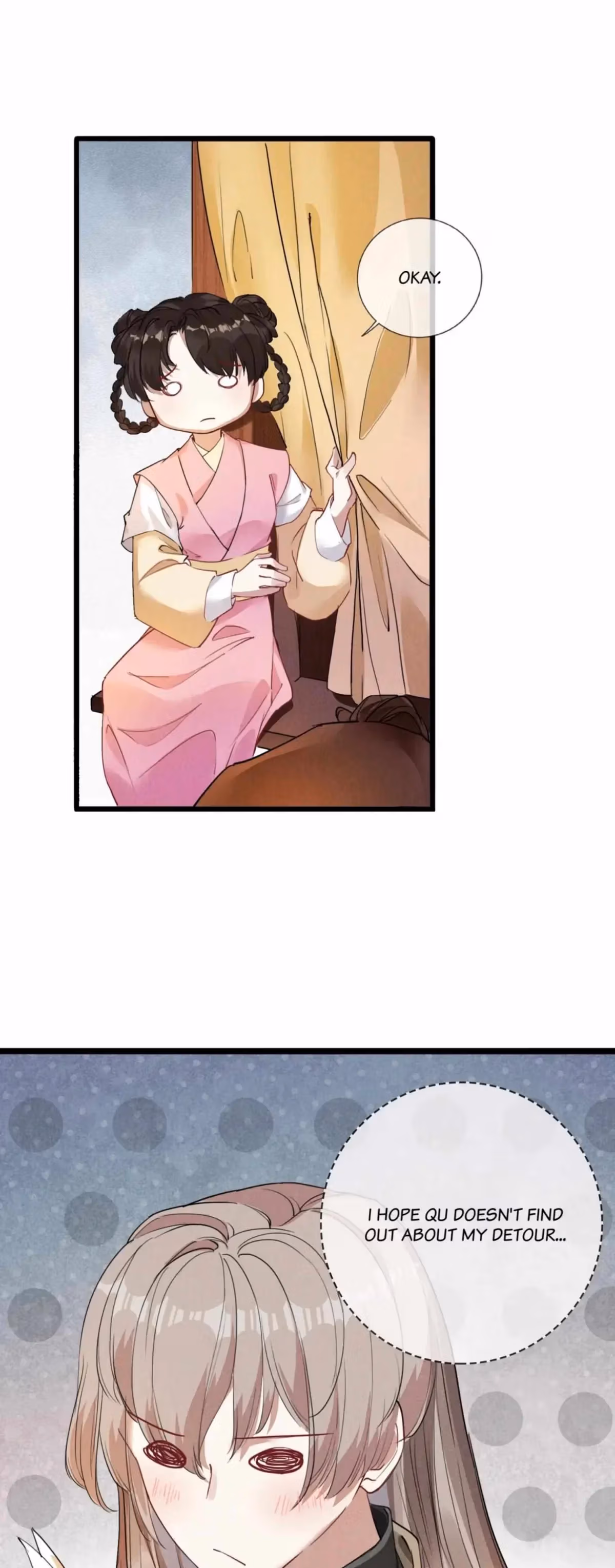 My General Is My World Chapter 5 page 25 - 