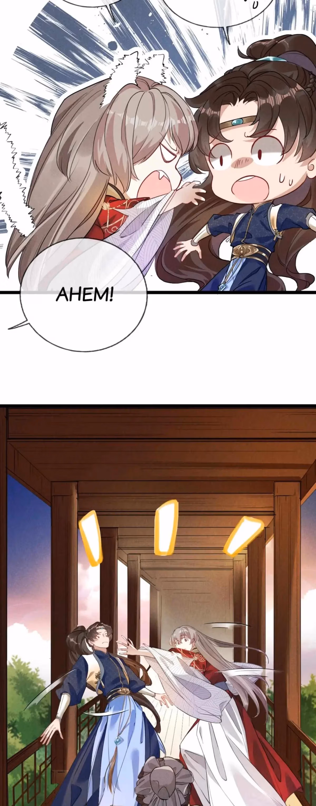 My General Is My World Chapter 6 page 11 - 