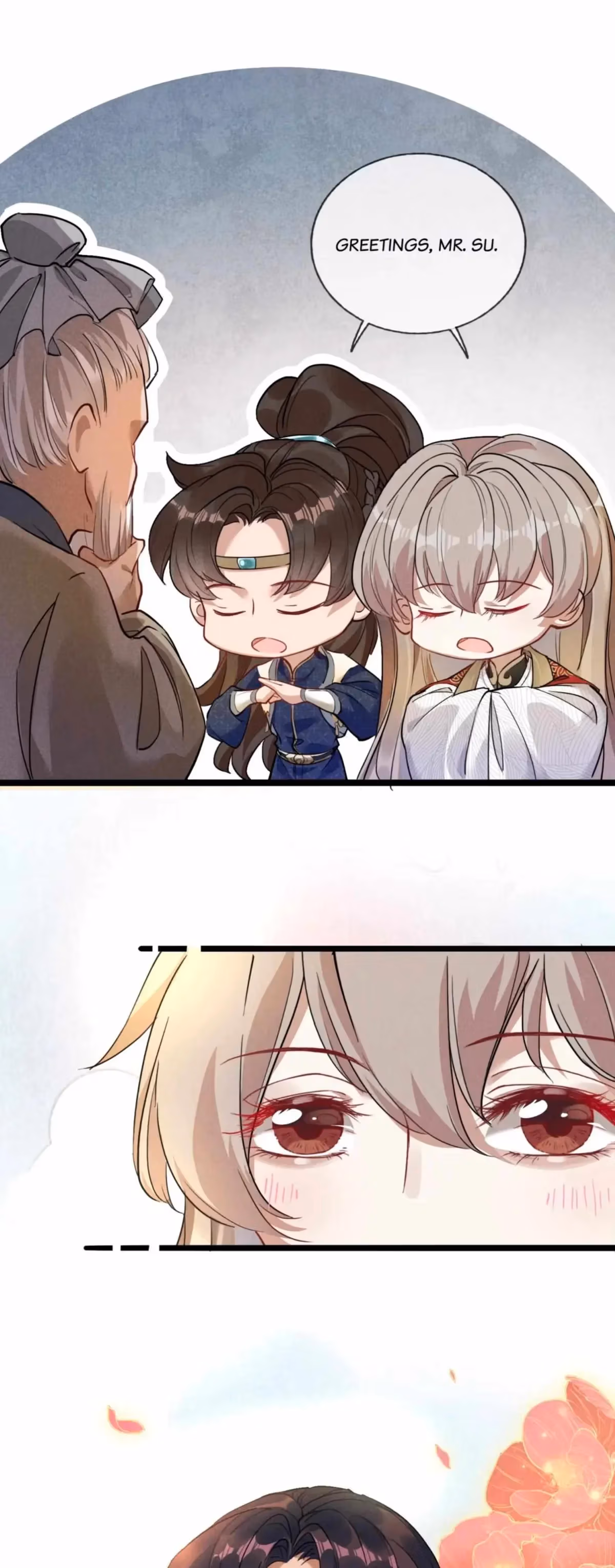 My General Is My World Chapter 6 page 14 - 