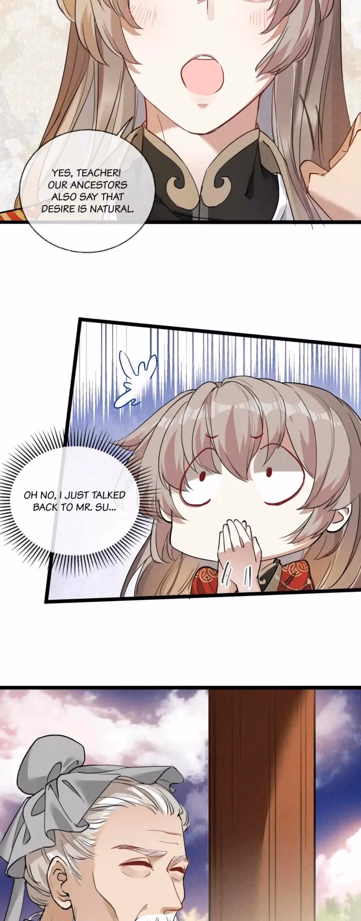 My General Is My World Chapter 6 page 18 - 