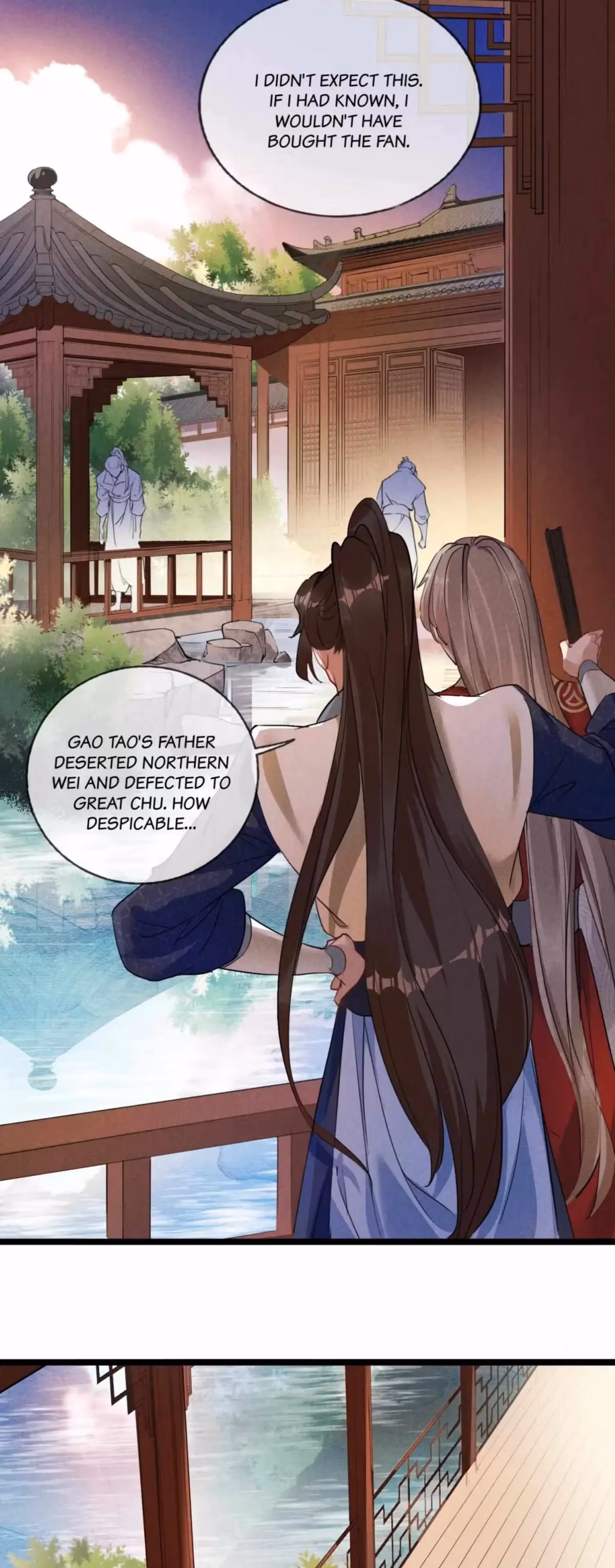 My General Is My World Chapter 6 page 32 - 